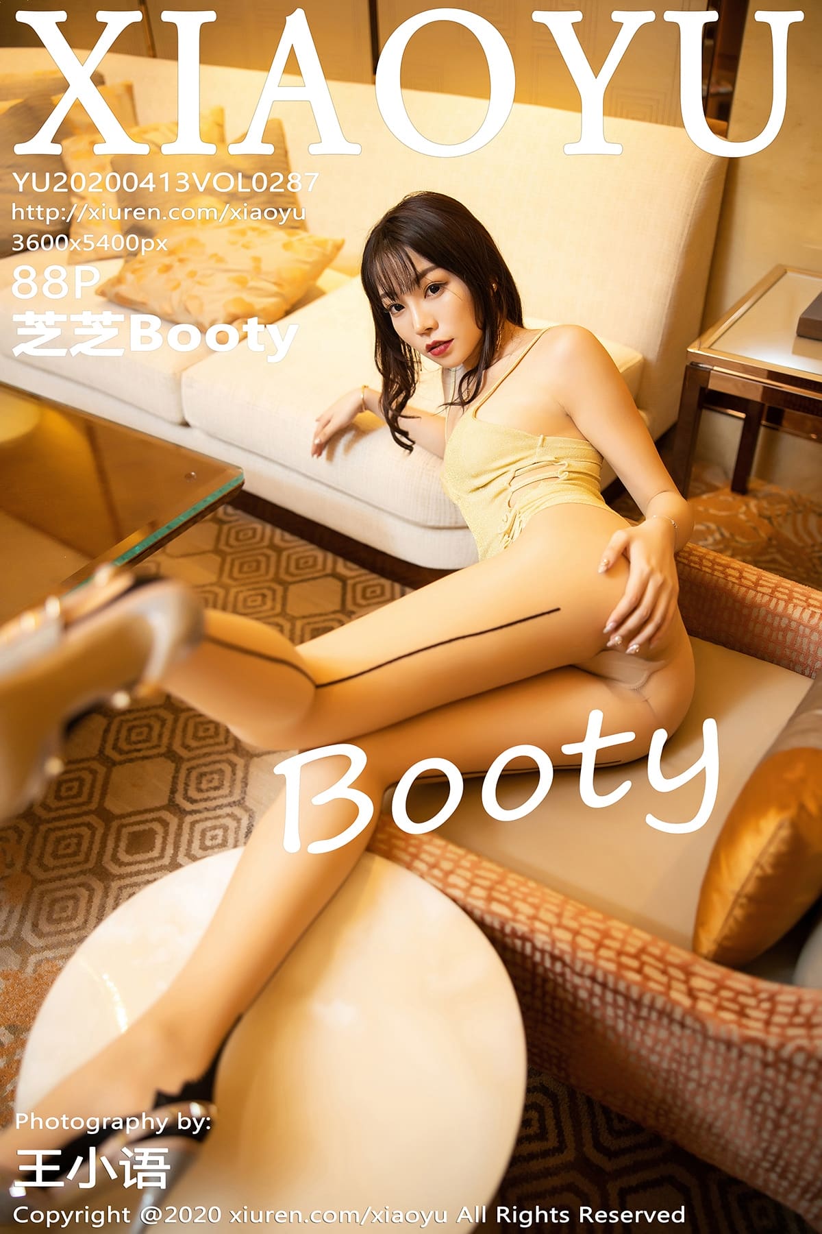 [XIAOYU语画界] 2020.04.13 VOL.287 澳门心愿旅拍 芝芝Booty