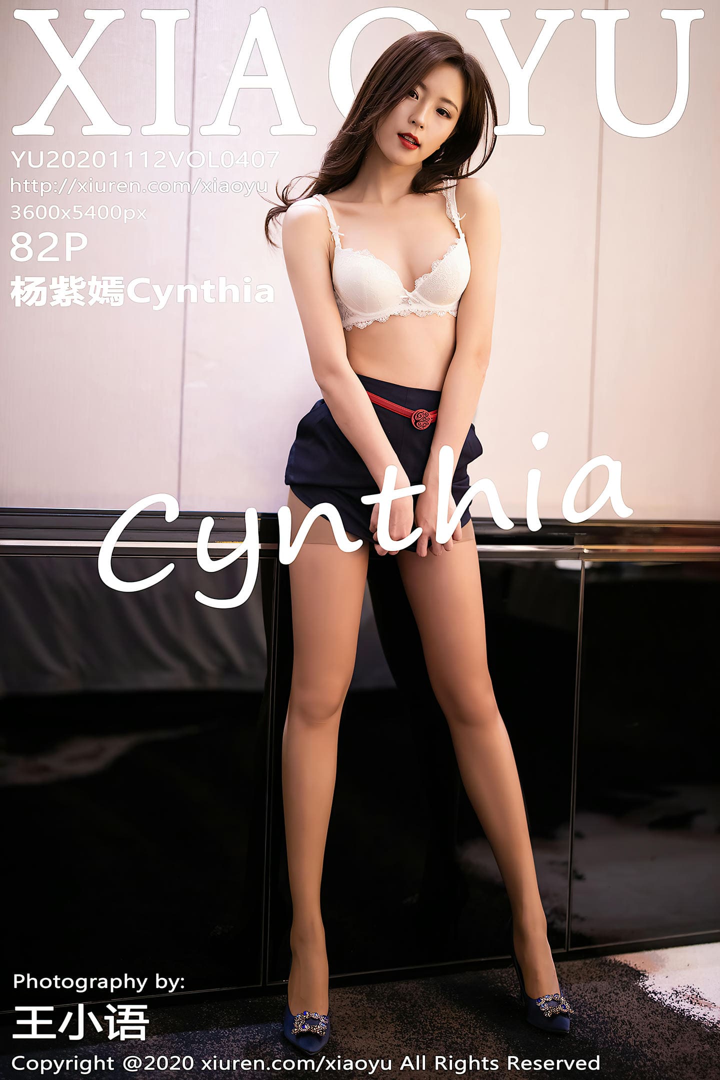 [XIAOYU语画界] 2020.11.12 VOL.407 杨紫嫣Cynthia