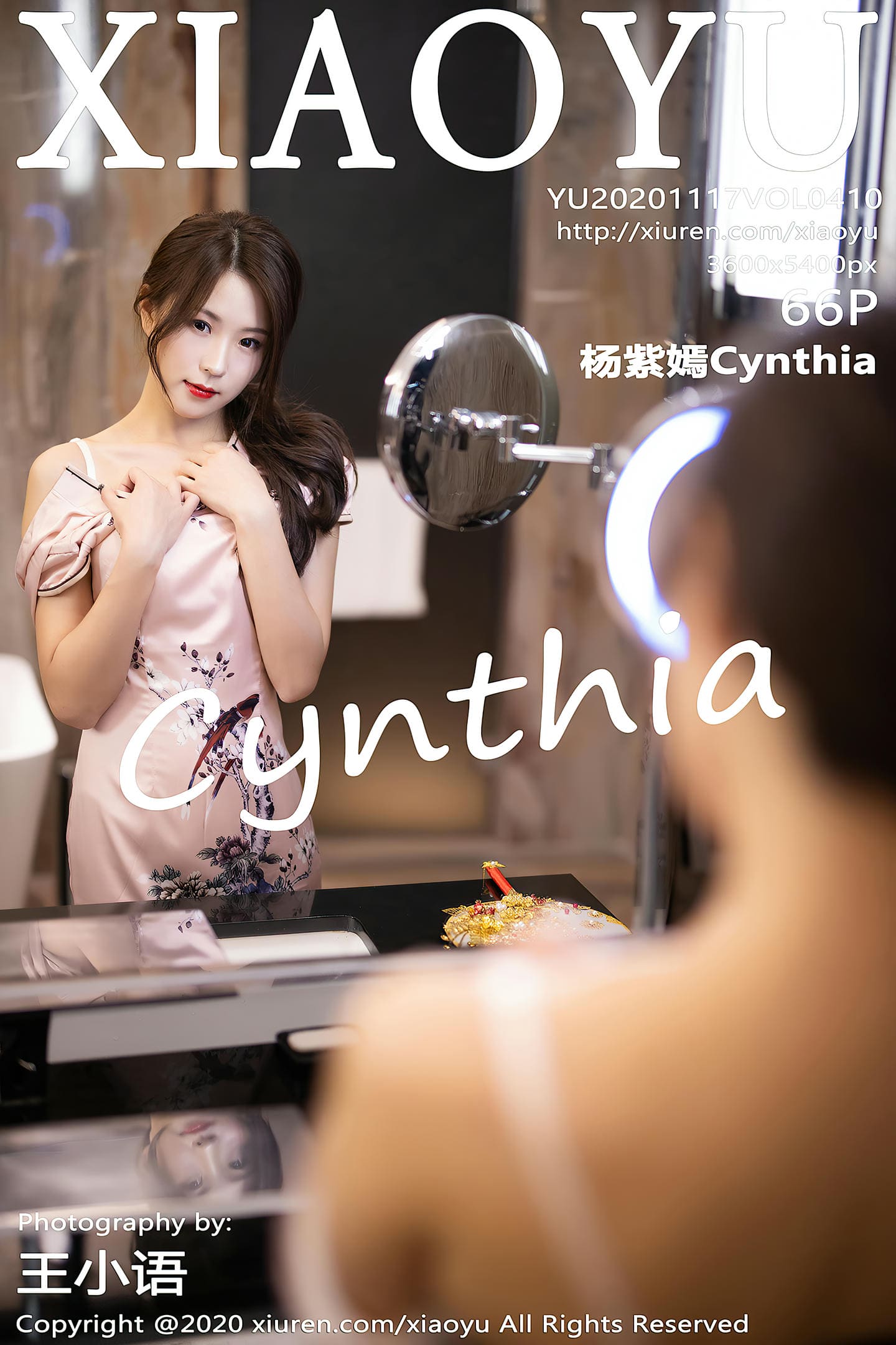 [XIAOYU语画界] 2020.11.17 VOL.410 杨紫嫣Cynthia