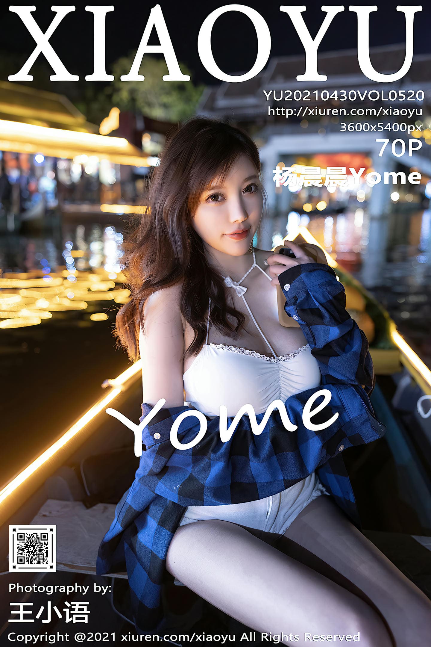 [XIAOYU语画界] 2021.04.30 VOL.520 杨晨晨Yome