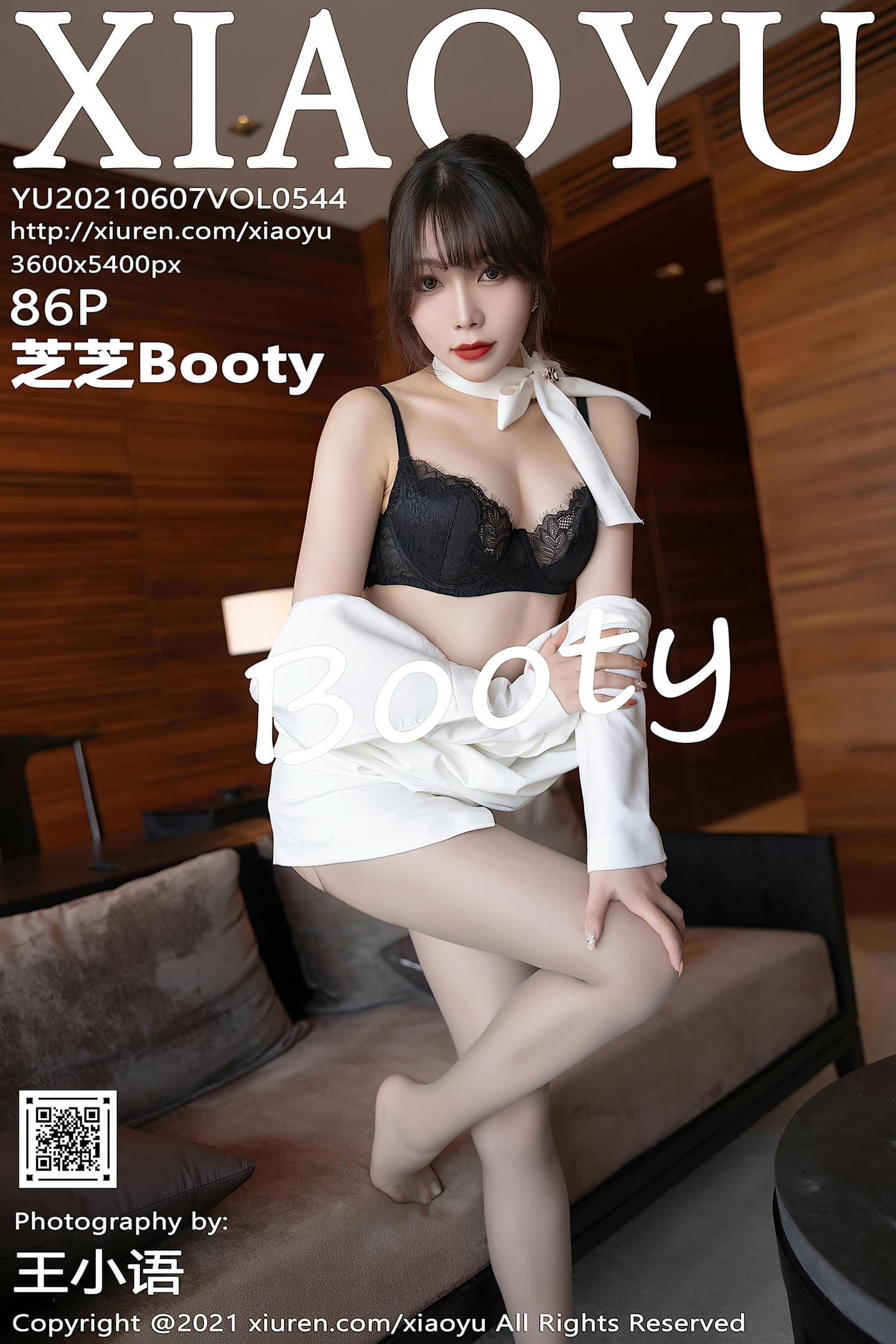 [XIAOYU语画界] 2021.06.07 VOL.544 芝芝Booty