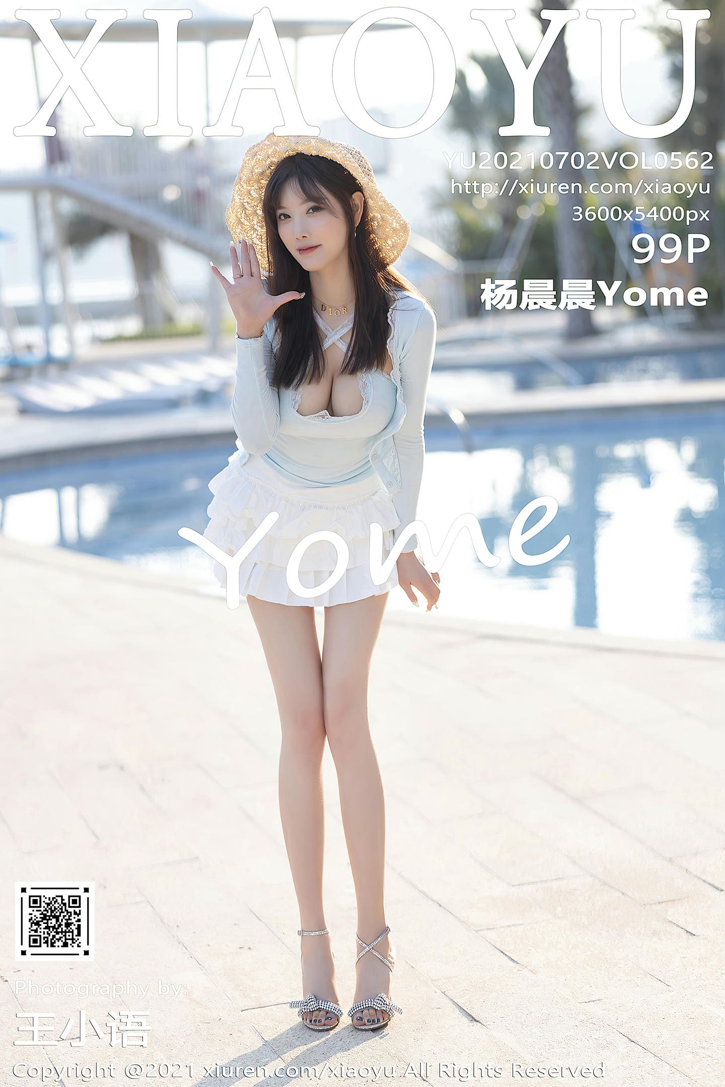 [XIAOYU语画界] 2021.07.02 VOL.562 杨晨晨Yome