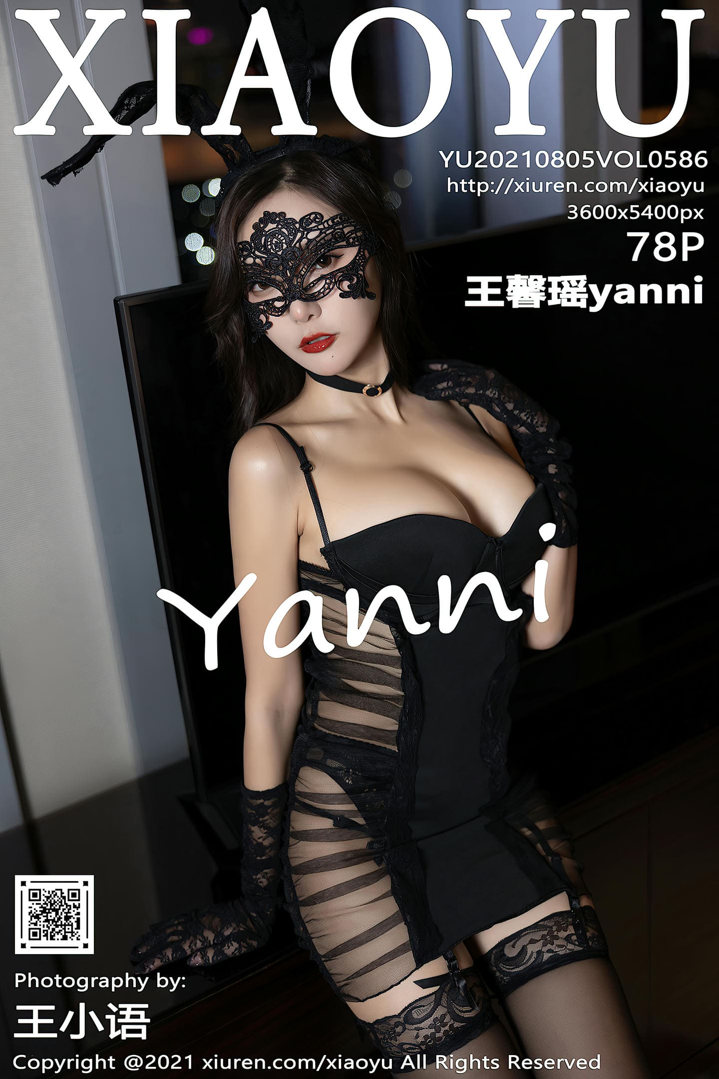 [XIAOYU语画界] 2021.08.05 VOL.586 王馨瑶yanni