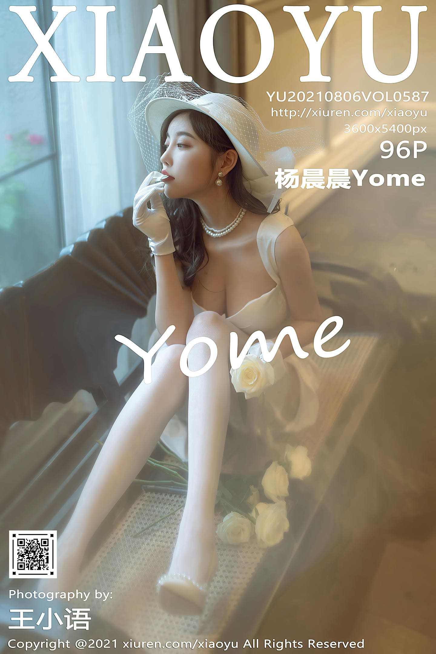 [XIAOYU语画界] 2021.08.06 VOL.587 杨晨晨Yome