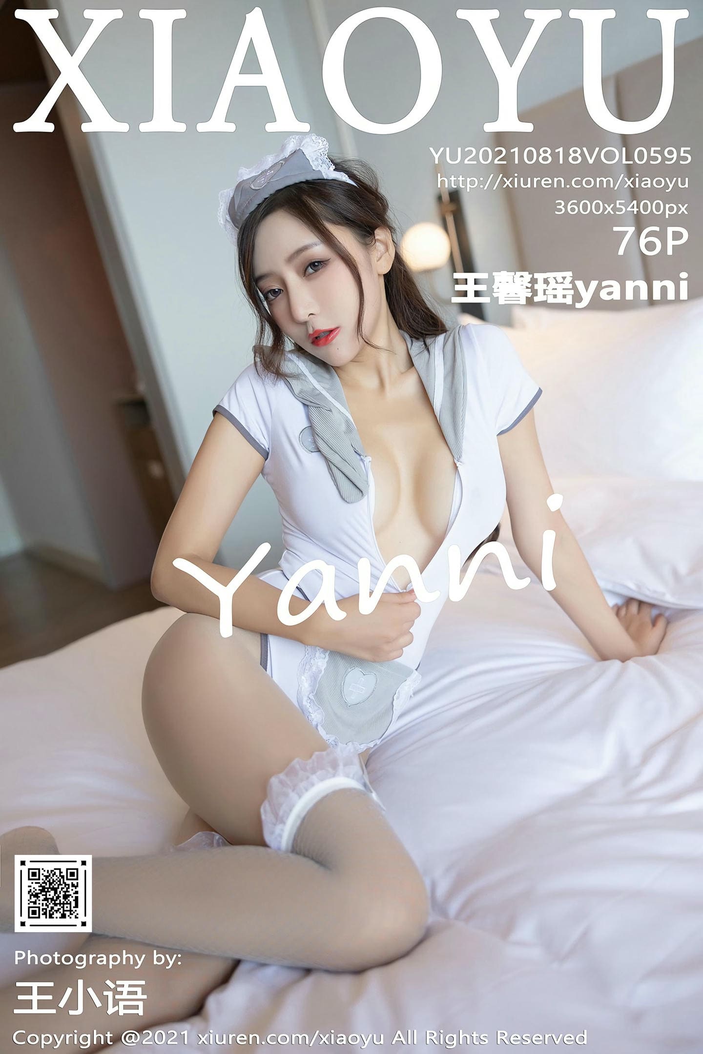 [XIAOYU语画界] 2021.08.18 VOL.595 王馨瑶yanni