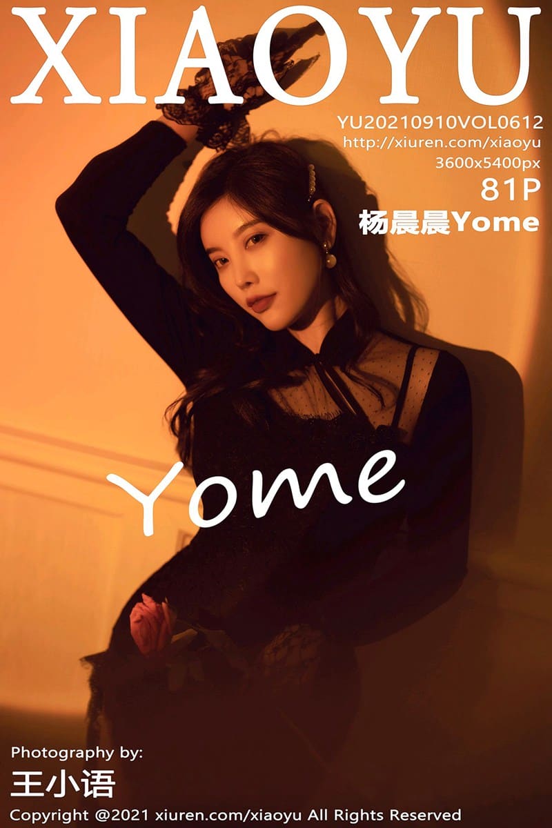 [XIAOYU语画界] 2021.09.10 VOL.612 杨晨晨Yome