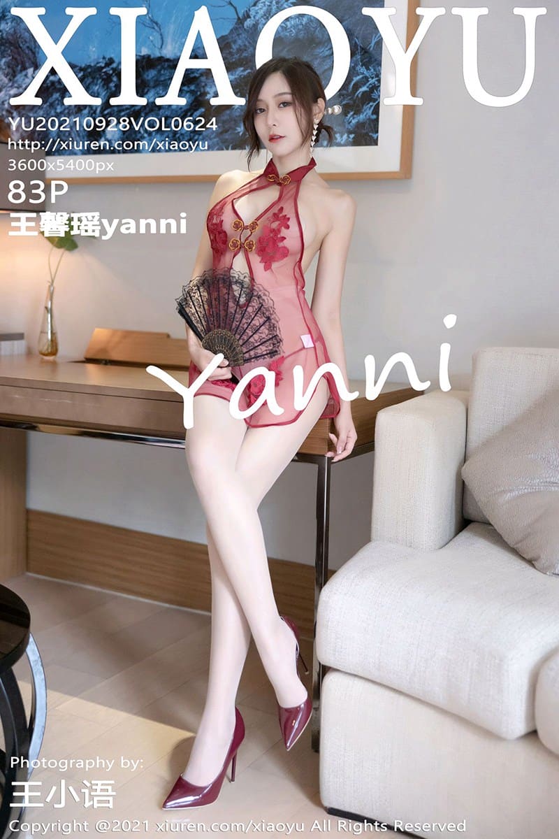 [XIAOYU语画界] 2021.09.28 VOL.624 王馨瑶yanni