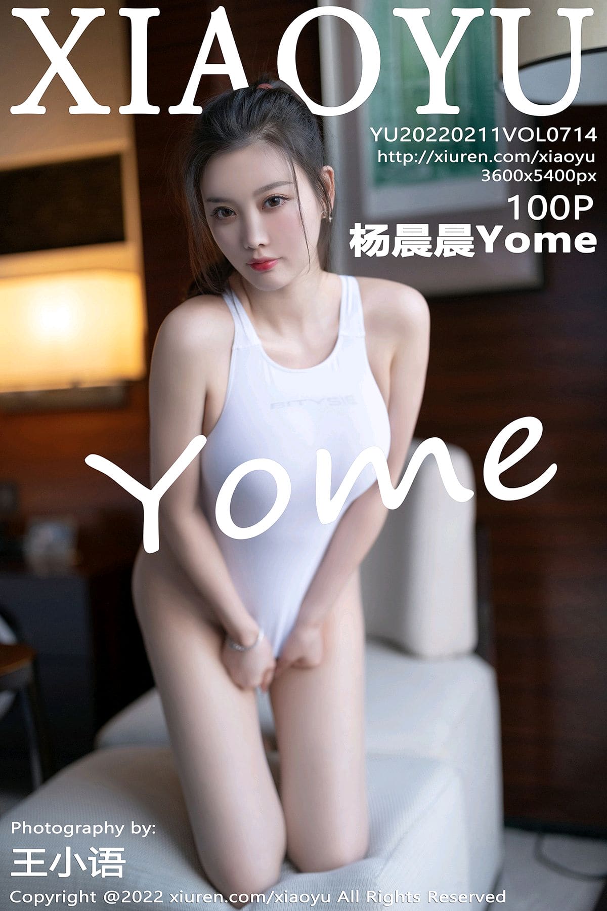 [XIAOYU语画界] 2022.02.11 VOL.714 杨晨晨Yome