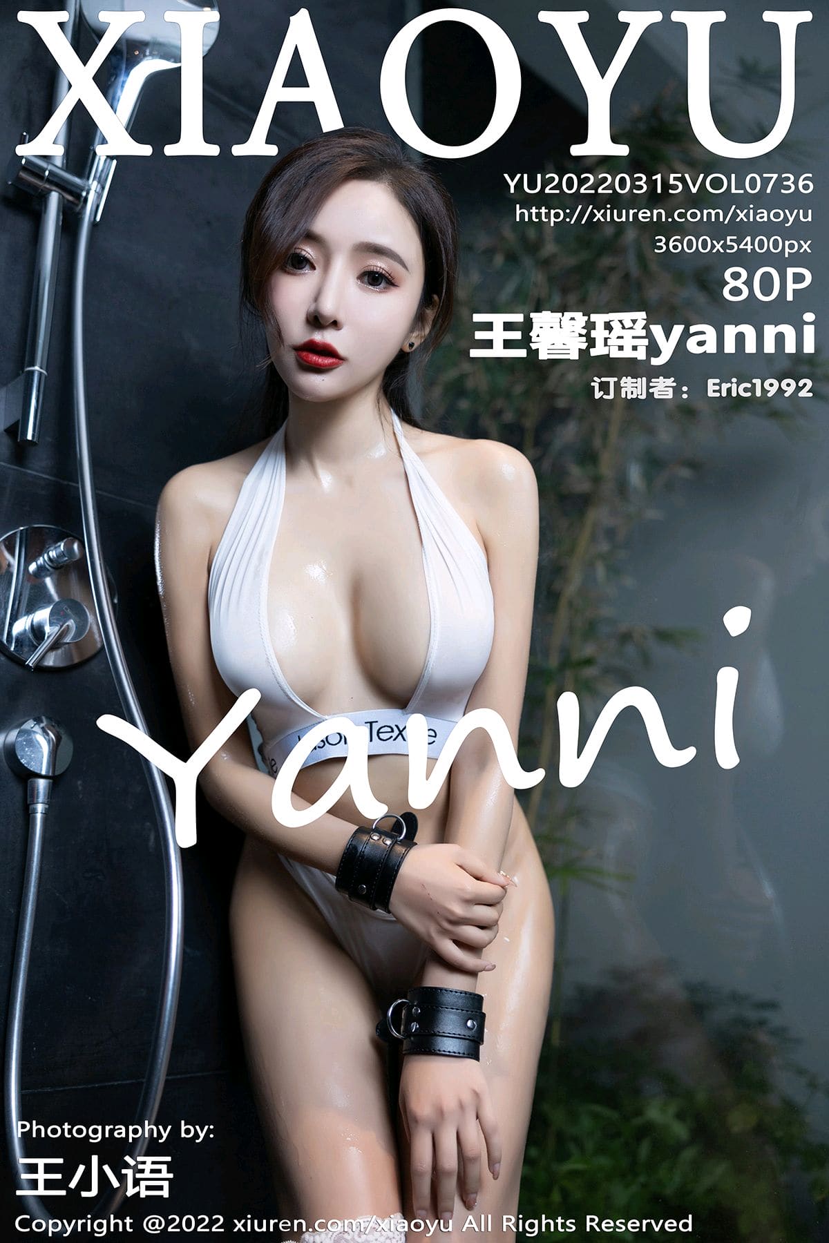 [XIAOYU语画界] 2022.03.15 VOL.736 王馨瑶yanni