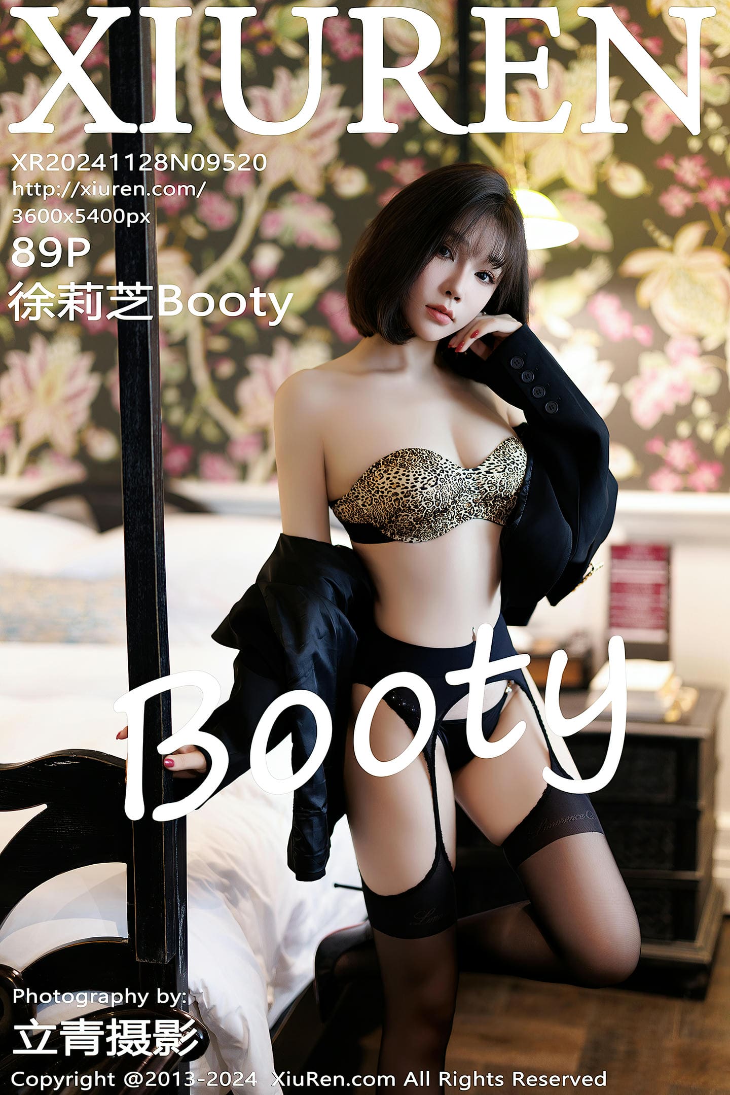 [Xiuren秀人网] 2024.11.28 NO.9520 徐莉芝Booty