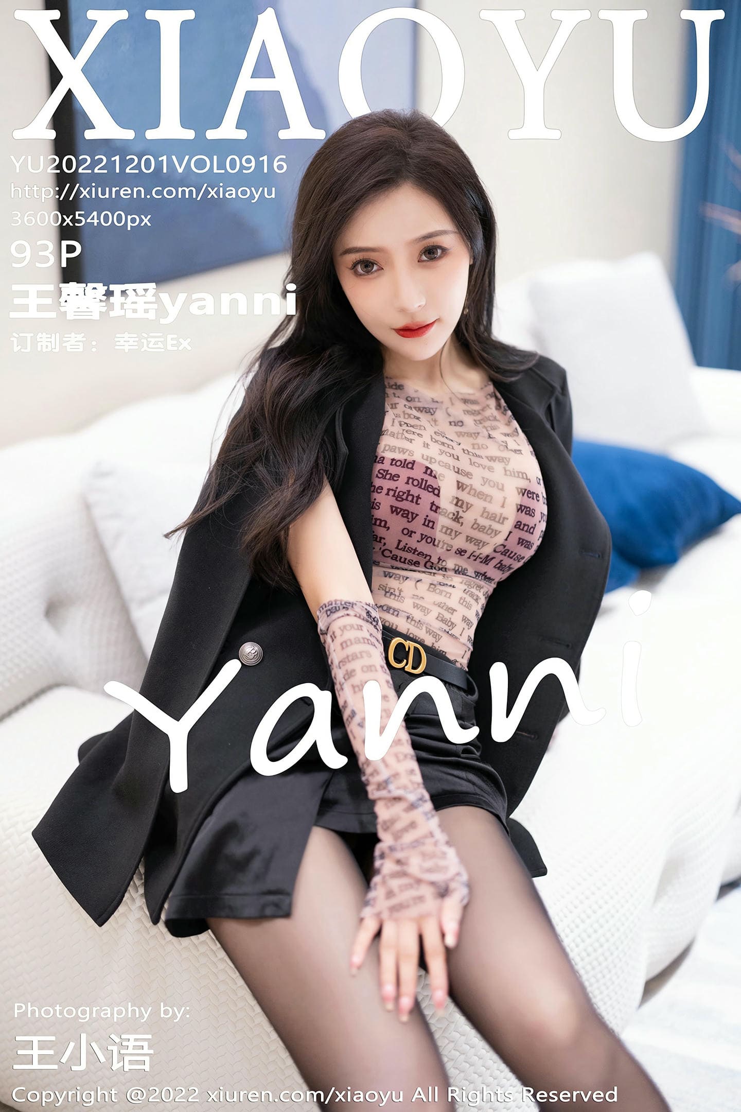 [XIAOYU语画界] 2022.12.01 VOL.916 王馨瑶yanni