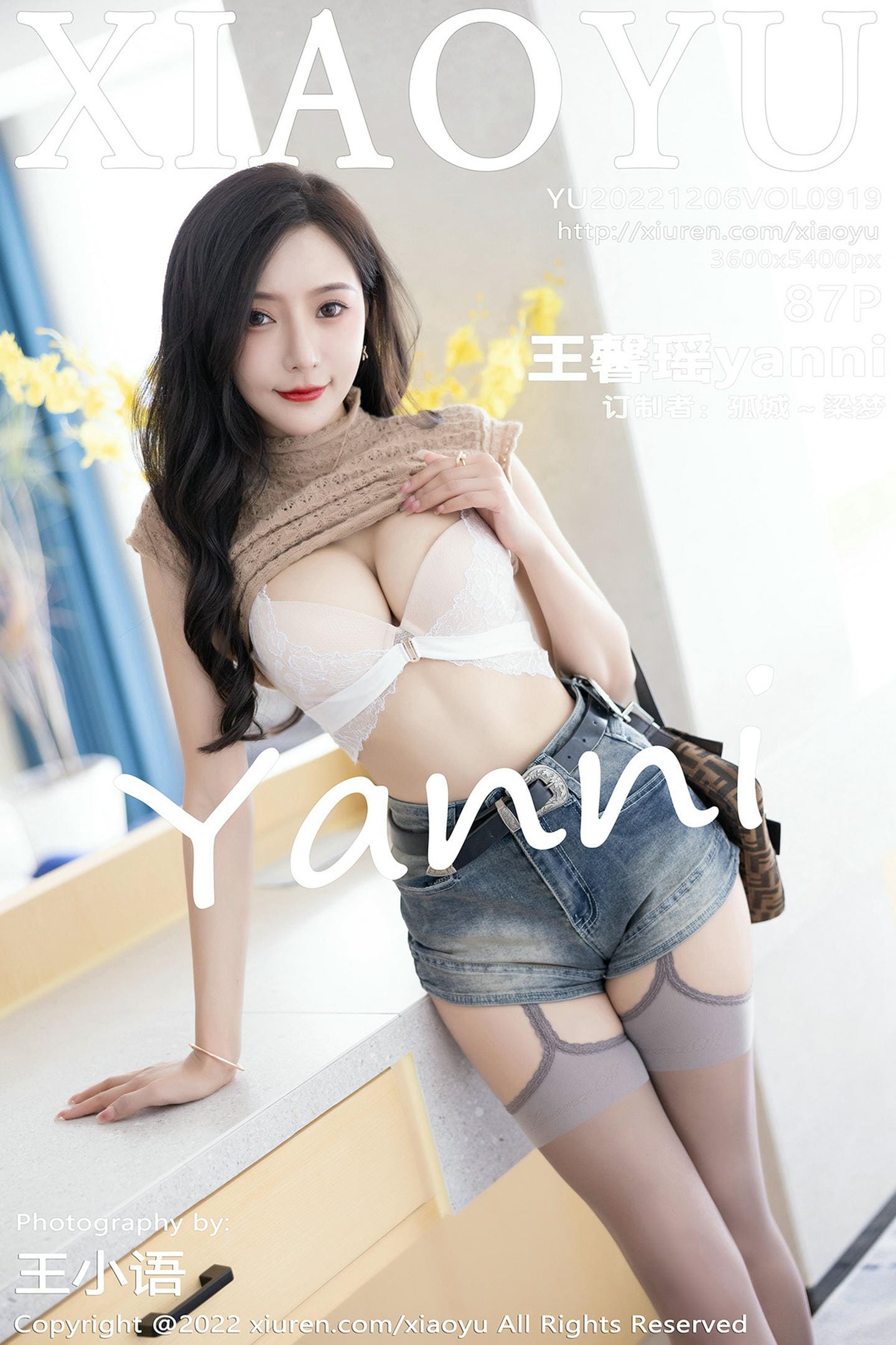 [XIAOYU语画界] 2022.12.06 VOL.919 王馨瑶yanni