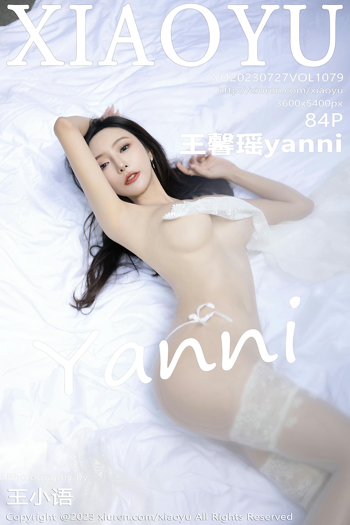 [XIAOYU语画界] 2023.07.27 VOL.1079 王馨瑶yanni