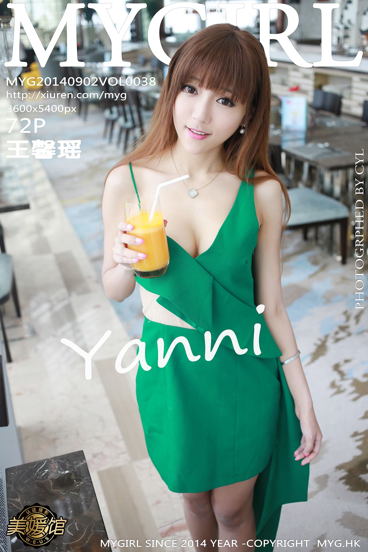 [MyGirl美媛馆] 2014.09.02 VOL.038 王馨瑶yanni