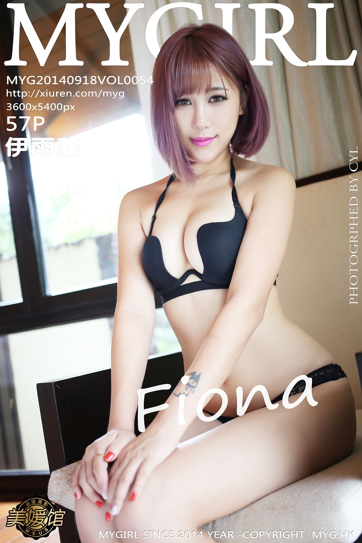 [MyGirl美媛馆] 2014.09.18 VOL.054 Fiona伊雨蔓