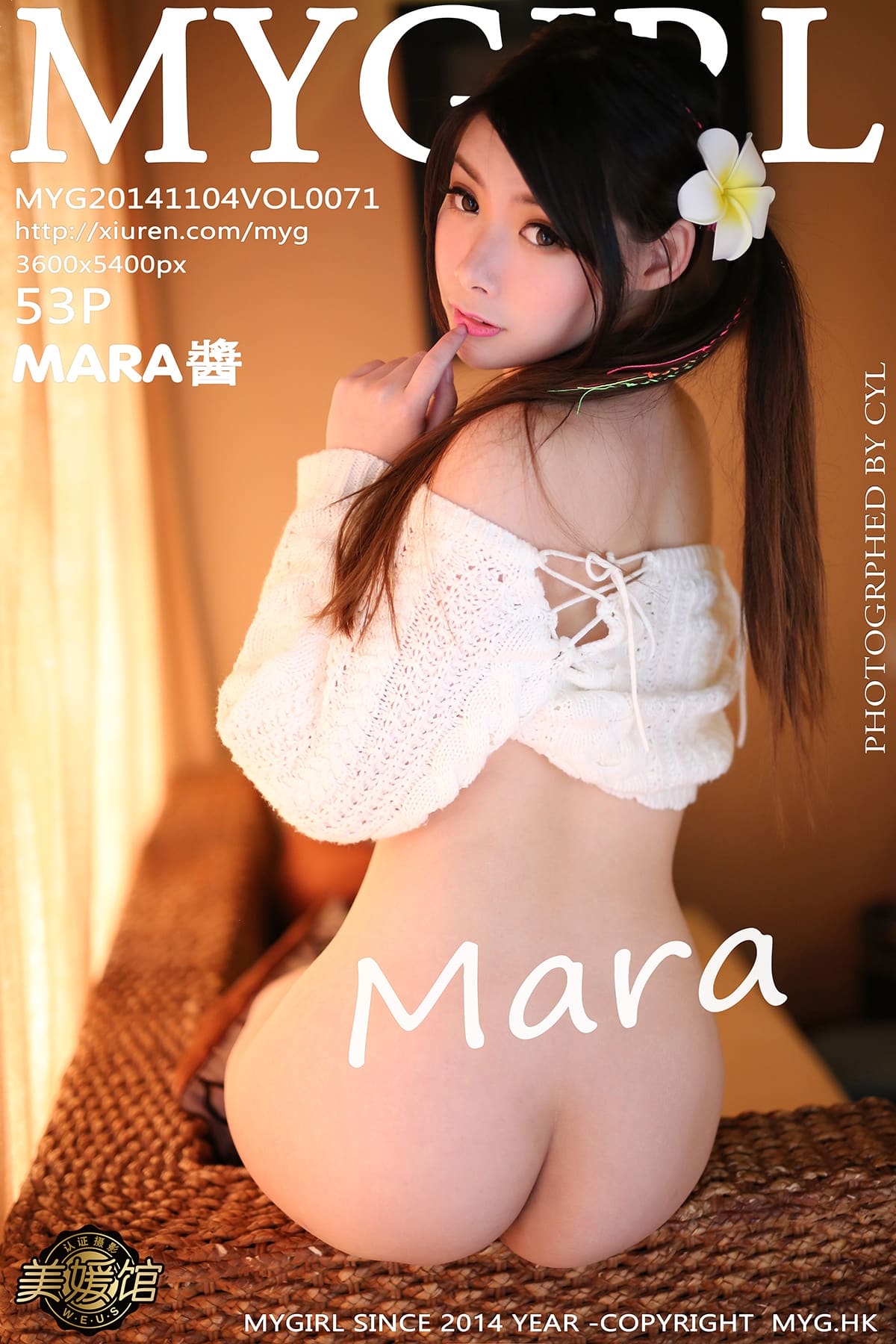 [MyGirl美媛馆] 2014.11.04 VOL.071 MARA醬