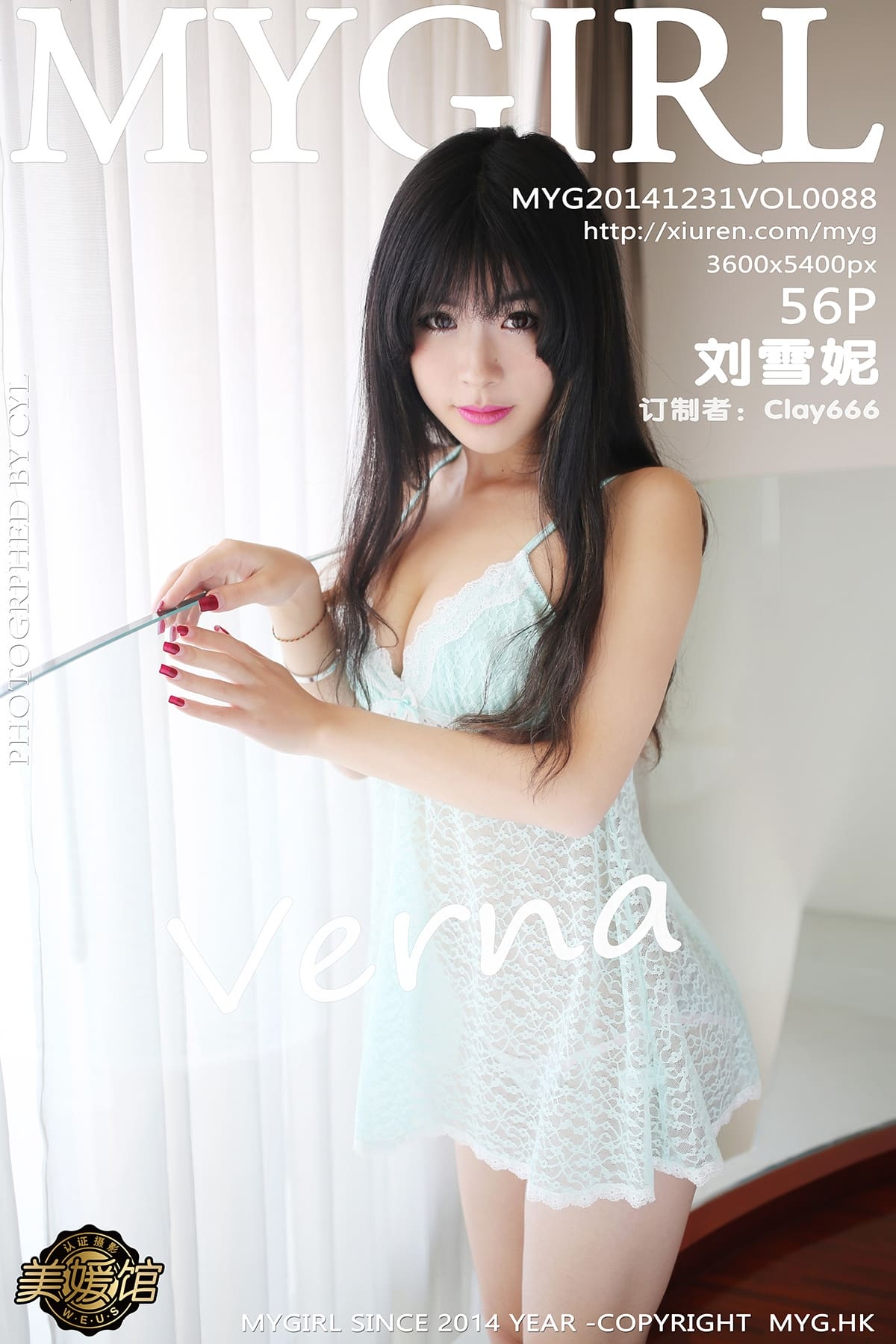 [MyGirl美媛馆] 2014.12.31 VOL.088 刘雪妮Verna