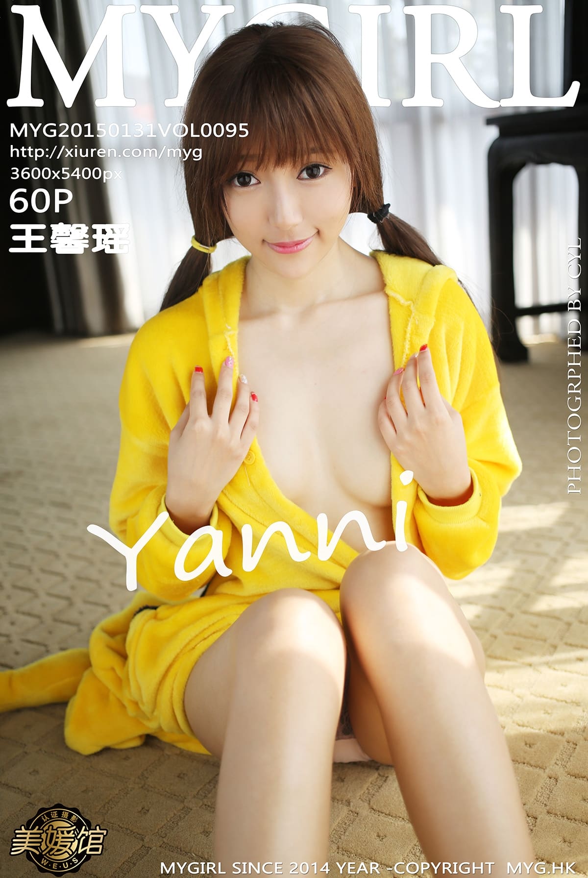 [MyGirl美媛馆] 2015.01.31 VOL.095 王馨瑶yanni