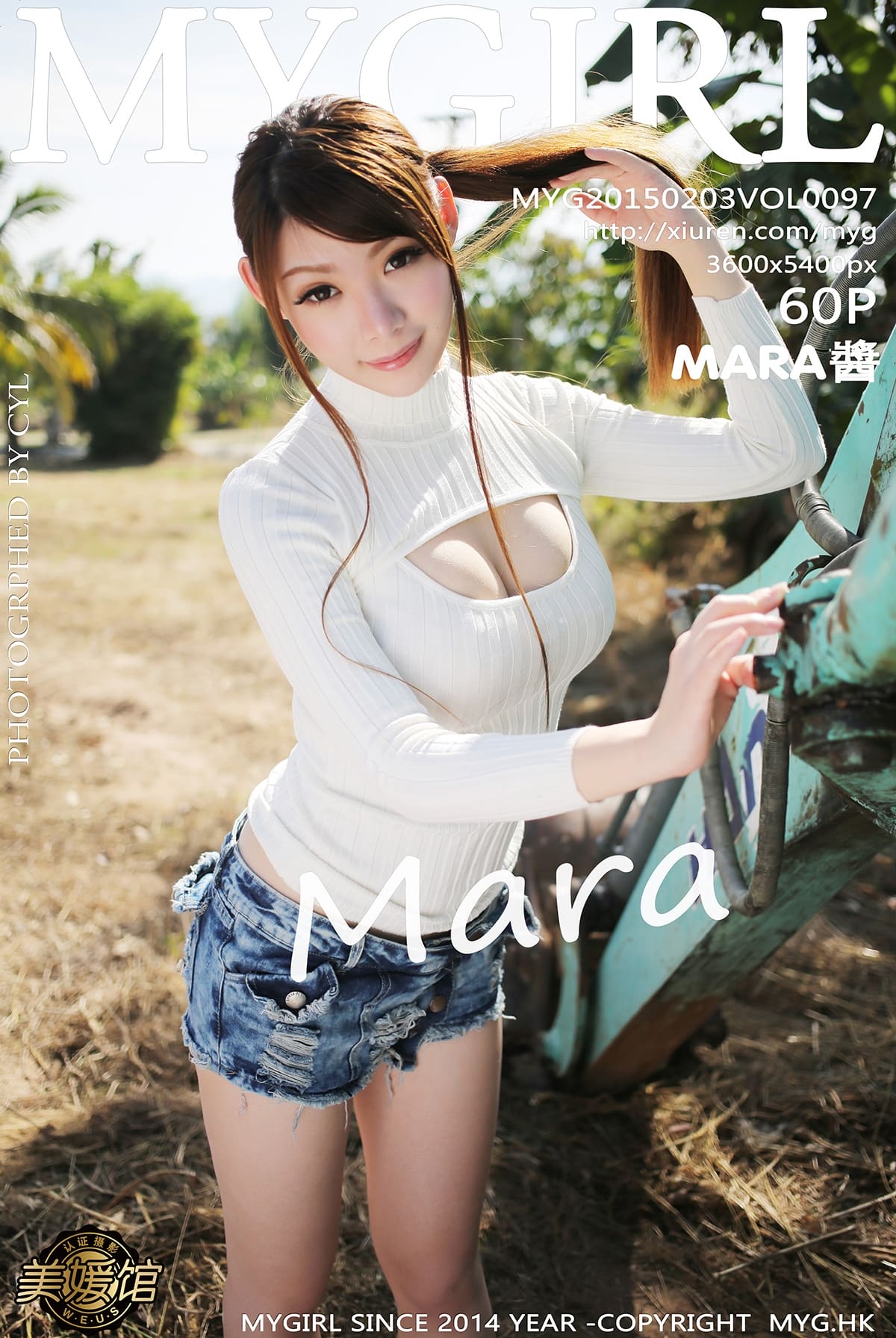 [MyGirl美媛馆] 2015.02.03 VOL.097 MARA醬