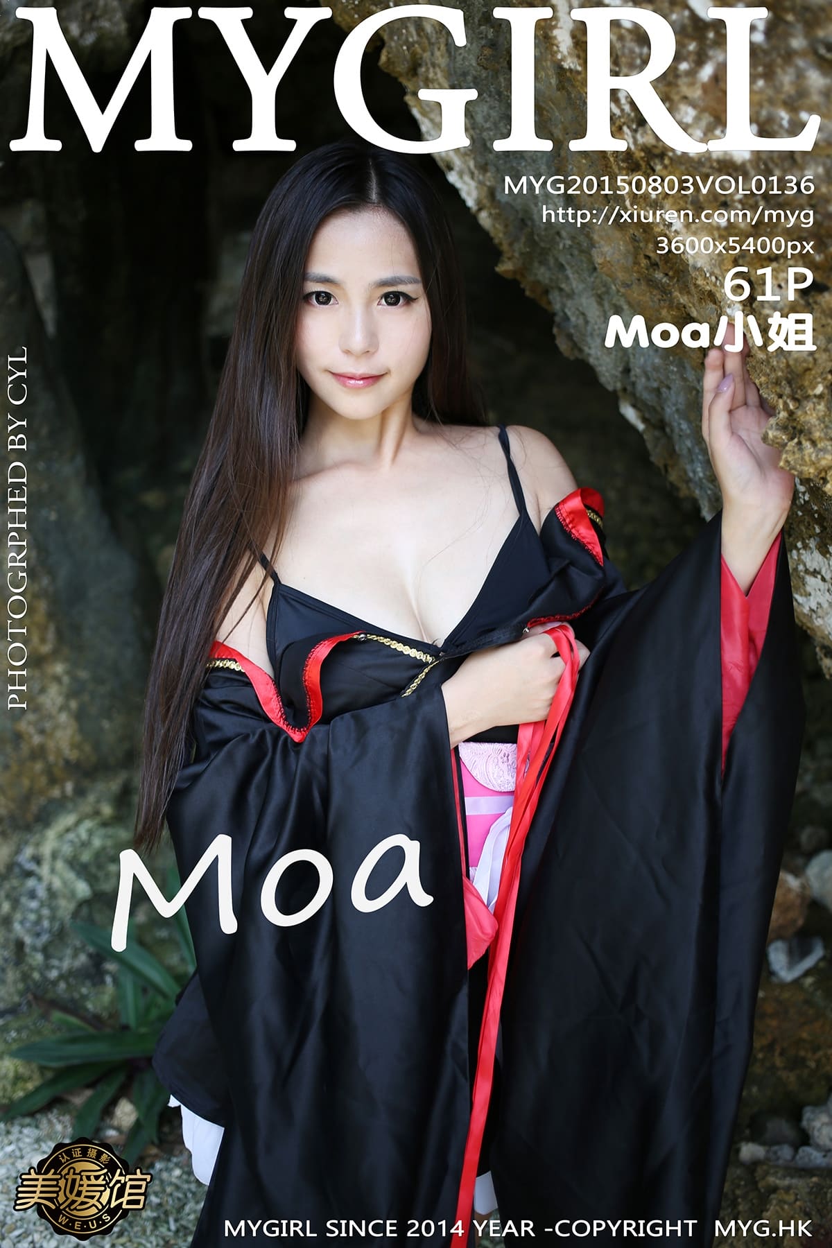 [MyGirl美媛馆] 2015.08.03 VOL.136 moa小姐