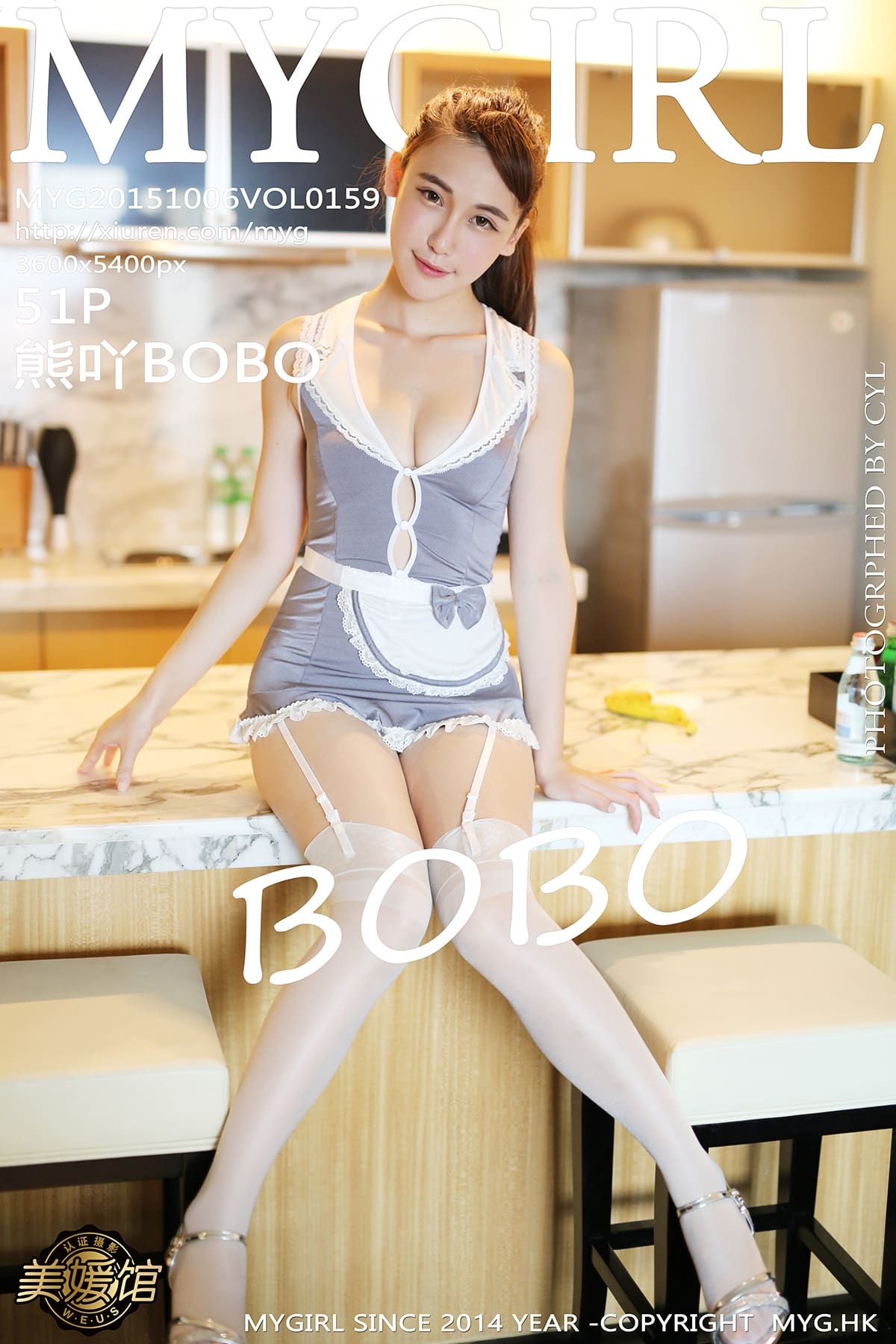 [MyGirl美媛馆] 2015.10.06 VOL.159 熊吖BOBO