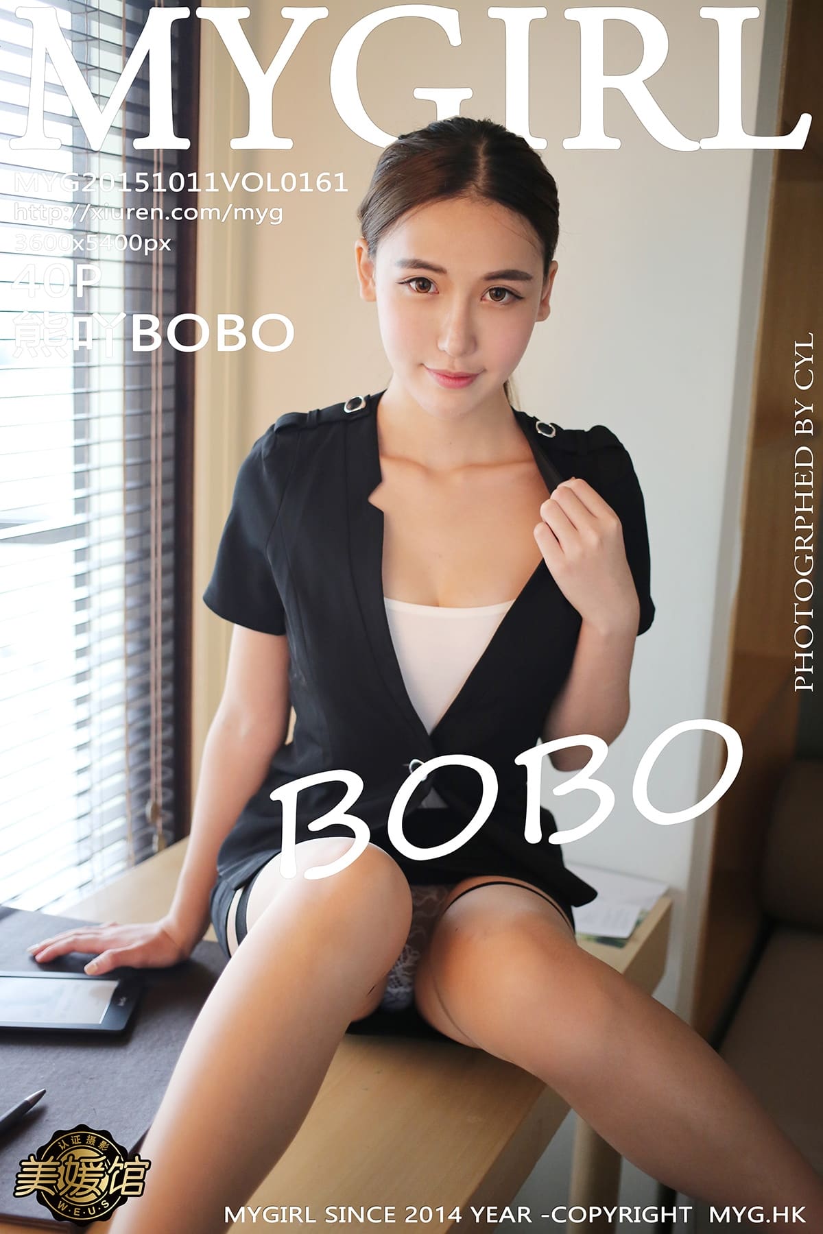 [MyGirl美媛馆] 2015.10.11 VOL.161 熊吖BOBO