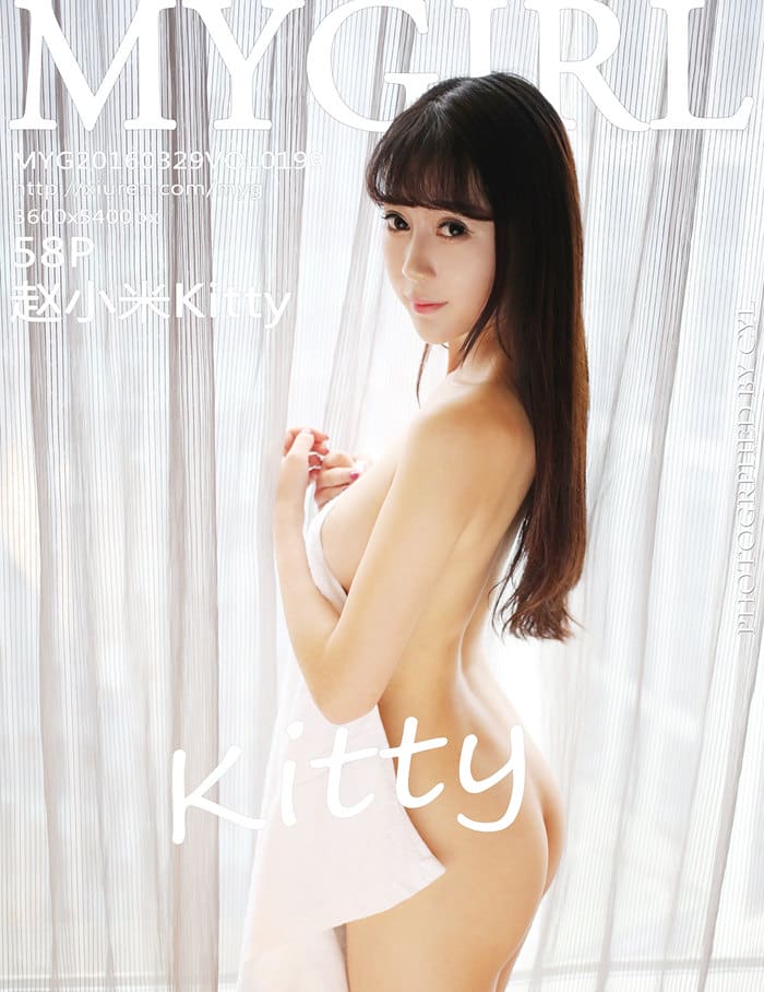 [MyGirl美媛馆] 2016.03.29 VOL.199 赵小米Kitty