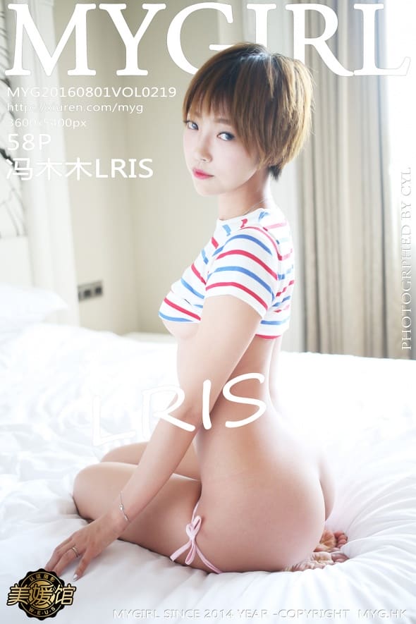 [MyGirl美媛馆] 2016.08.01 VOL.219 冯木木LRIS