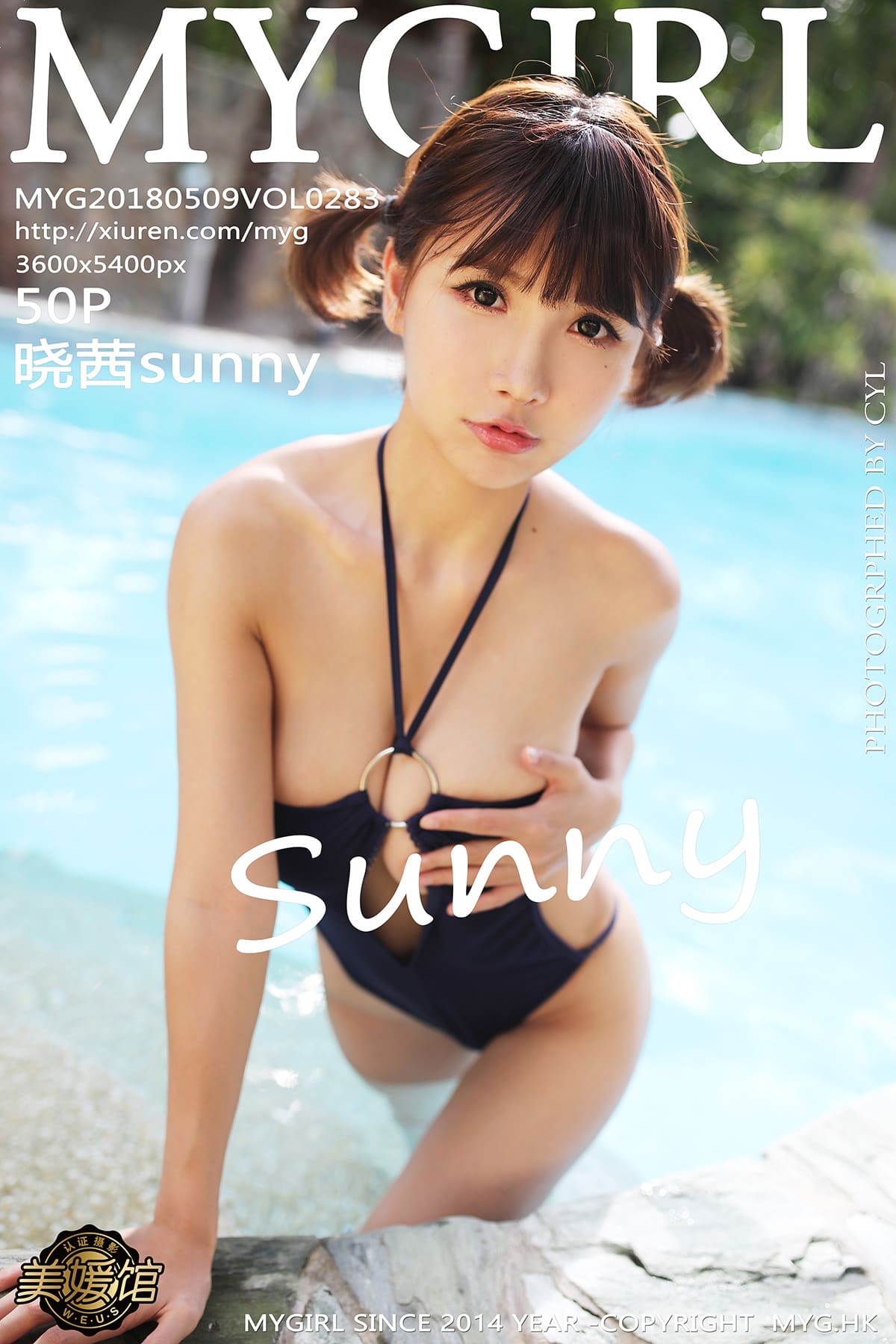 [MyGirl美媛馆] 2018.05.09 VOL.283 晓茜sunny