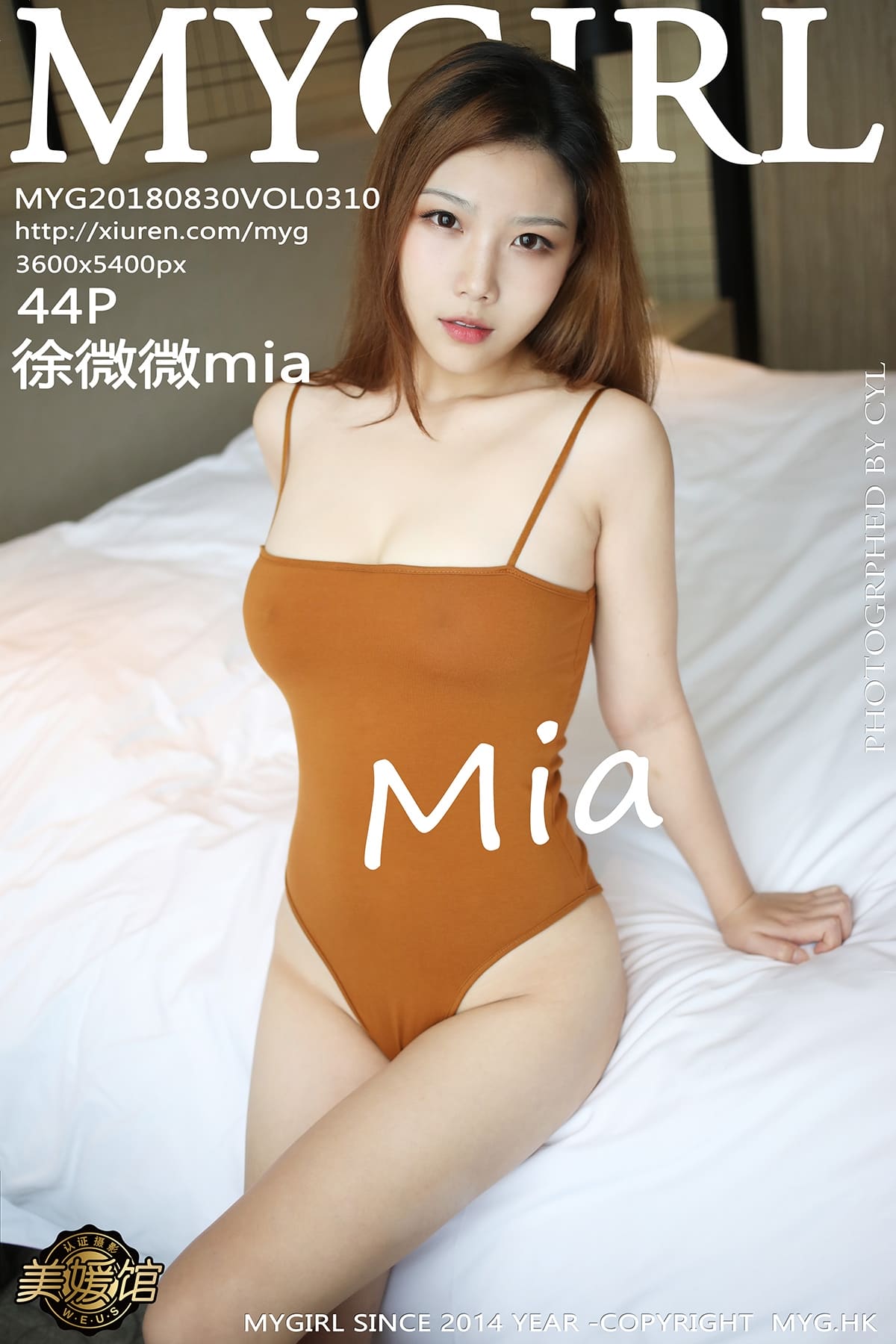 [MyGirl美媛馆] 2018.08.30 VOL.310 徐微微mia