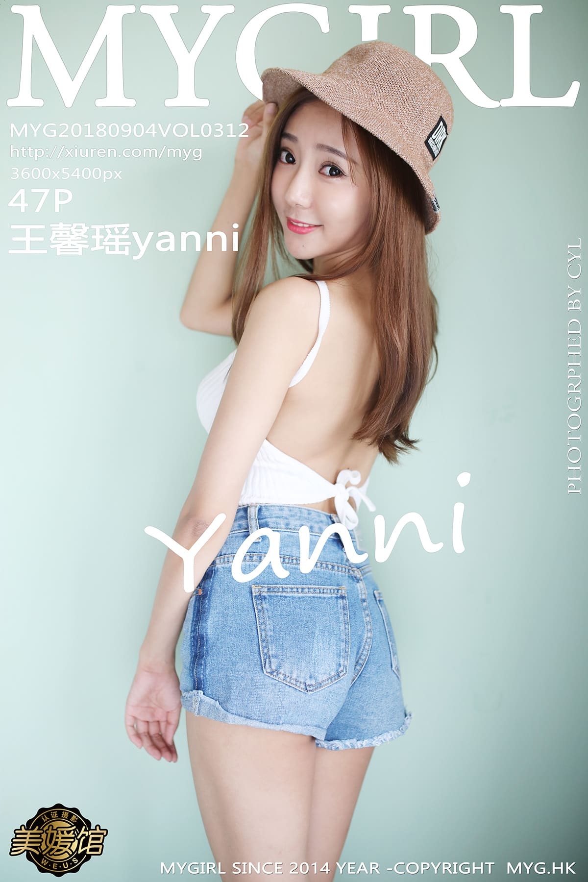 [MyGirl美媛馆] 2018.09.04 VOL.312 王馨瑶yanni