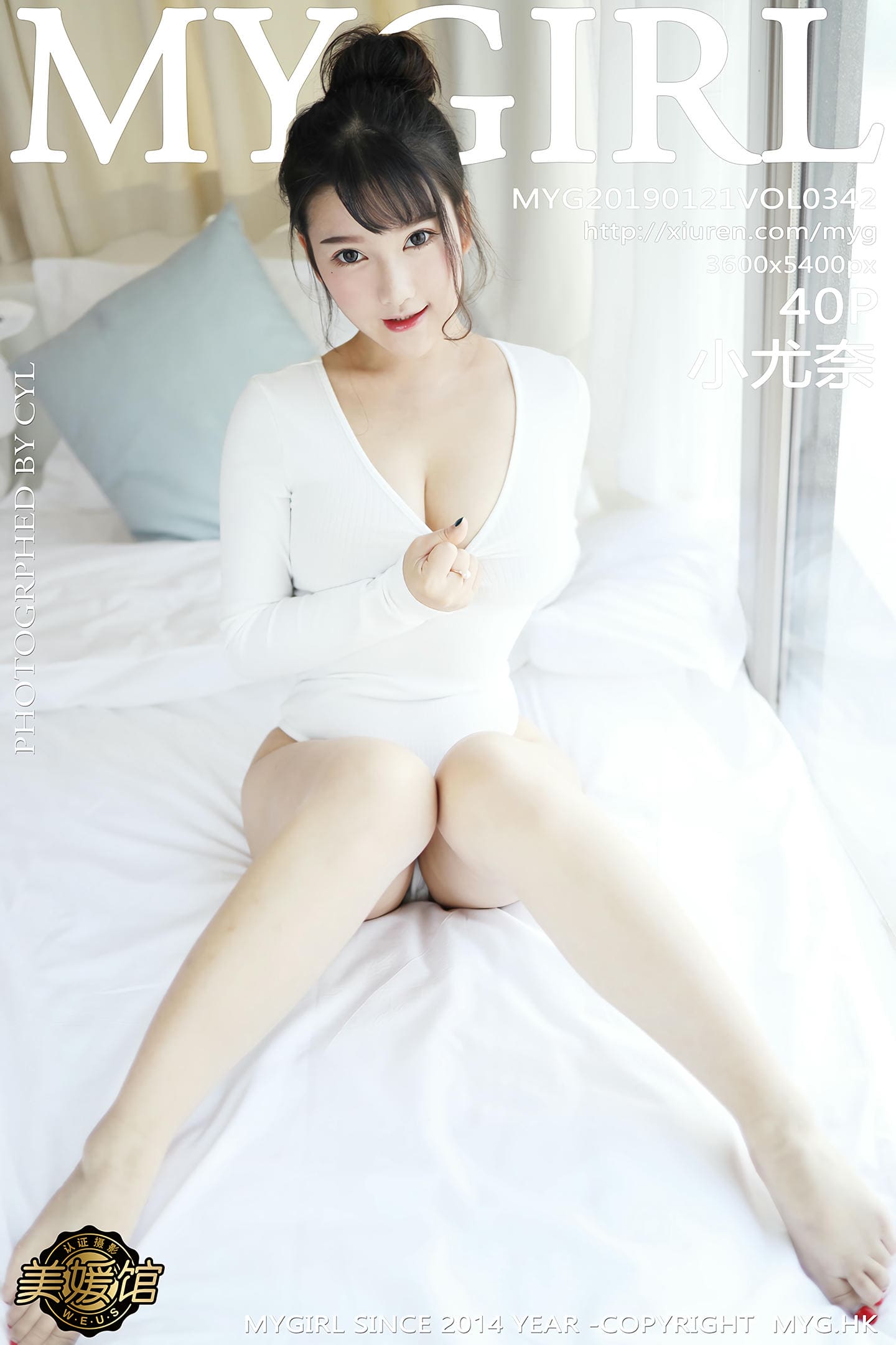 [MyGirl美媛馆] 2019.01.21 VOL.342 小尤奈