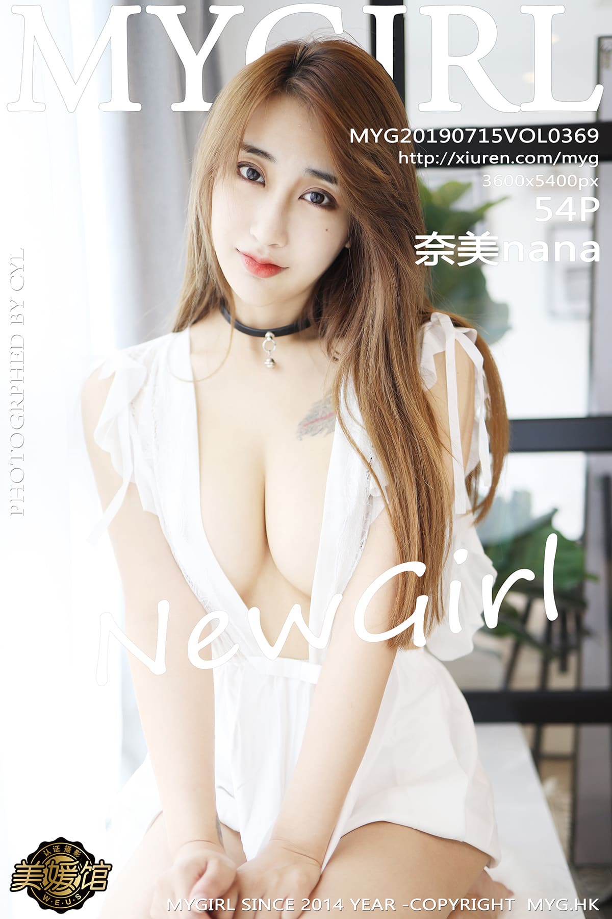 [MyGirl美媛馆] 2019.07.15 VOL.369 颜值清秀靓丽身体高挑 奈美nana