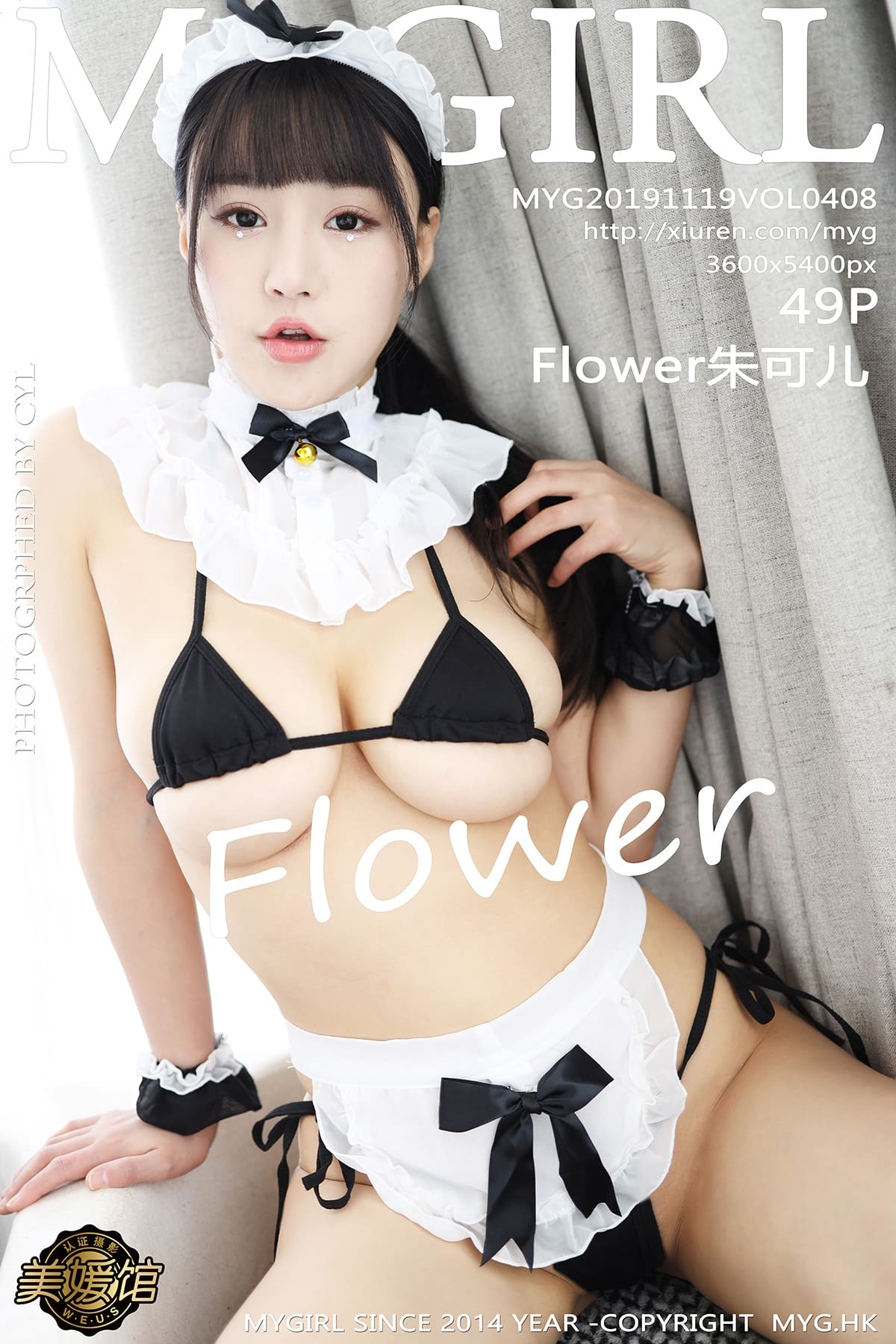 [MyGirl美媛馆] 2019.11.19 VOL.408 Flower朱可儿