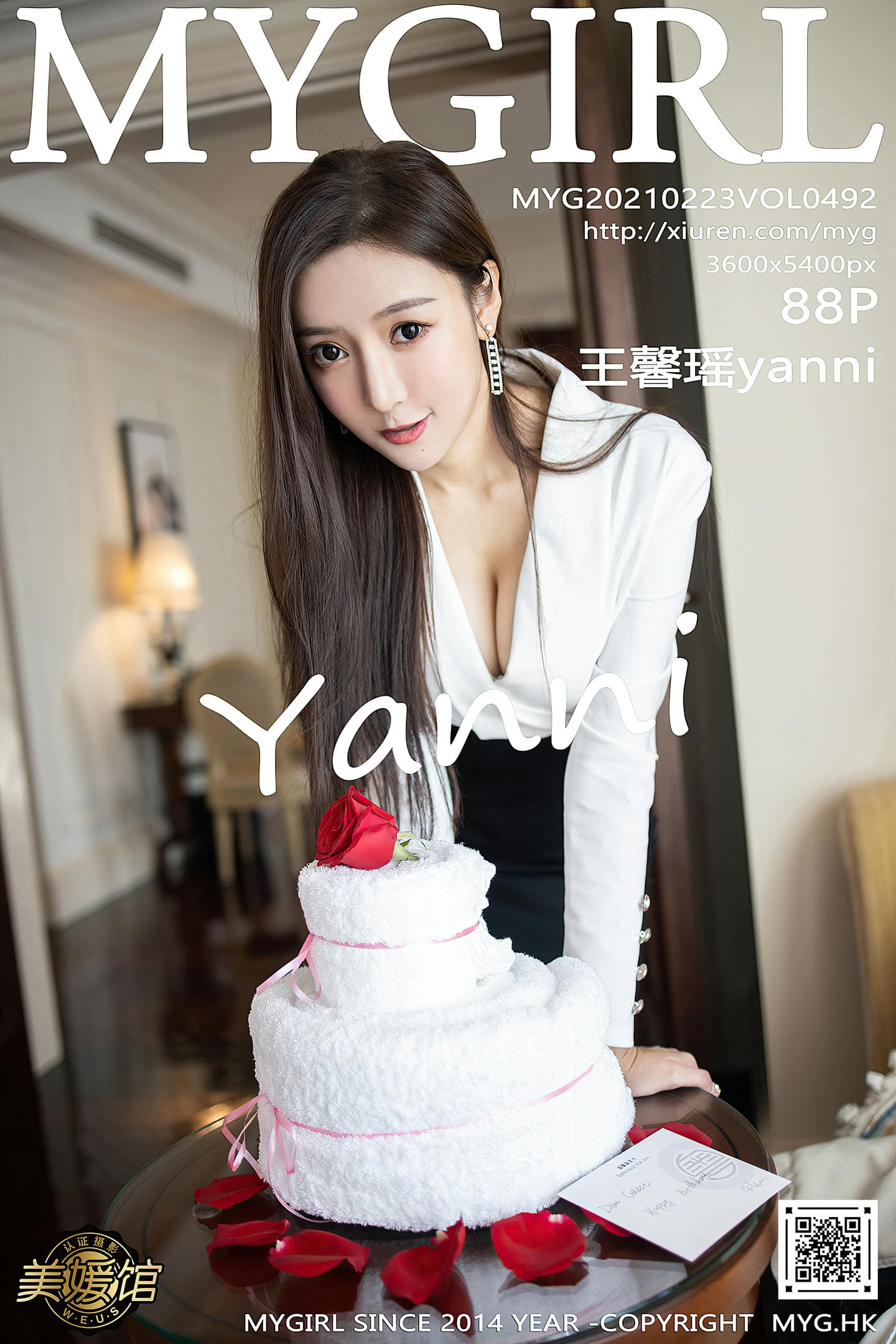 [MyGirl美媛馆] 2021.02.23 VOL.492 王馨瑶yanni