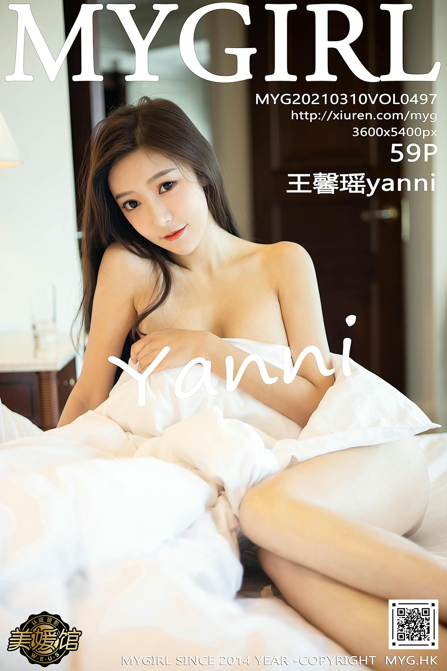 [MyGirl美媛馆] 2021.03.10 VOL.497 王馨瑶yanni