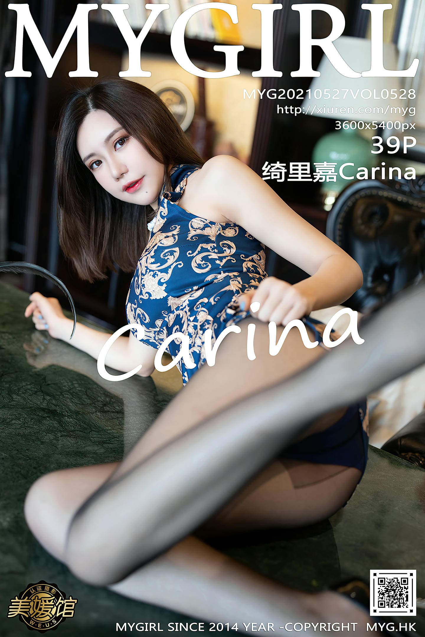 [MyGirl美媛馆] 2021.05.27 VOL.528 绮里嘉Carina