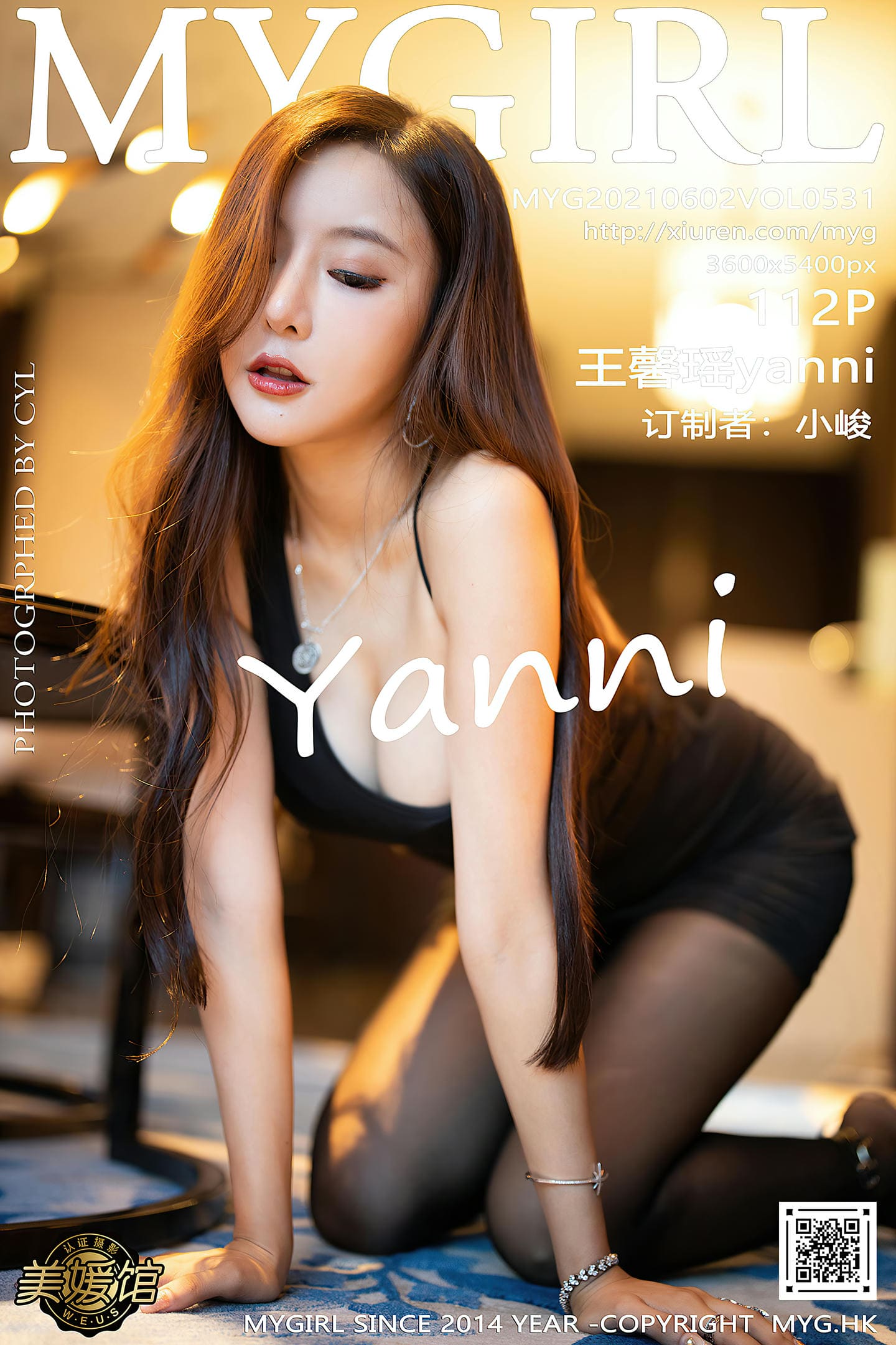 [MyGirl美媛馆] 2021.06.02 VOL.531 王馨瑶yanni