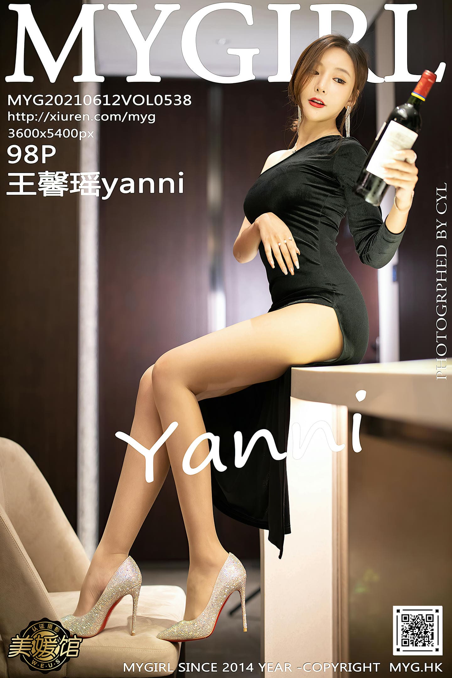 [MyGirl美媛馆] 2021.06.12 VOL.538 王馨瑶yanni