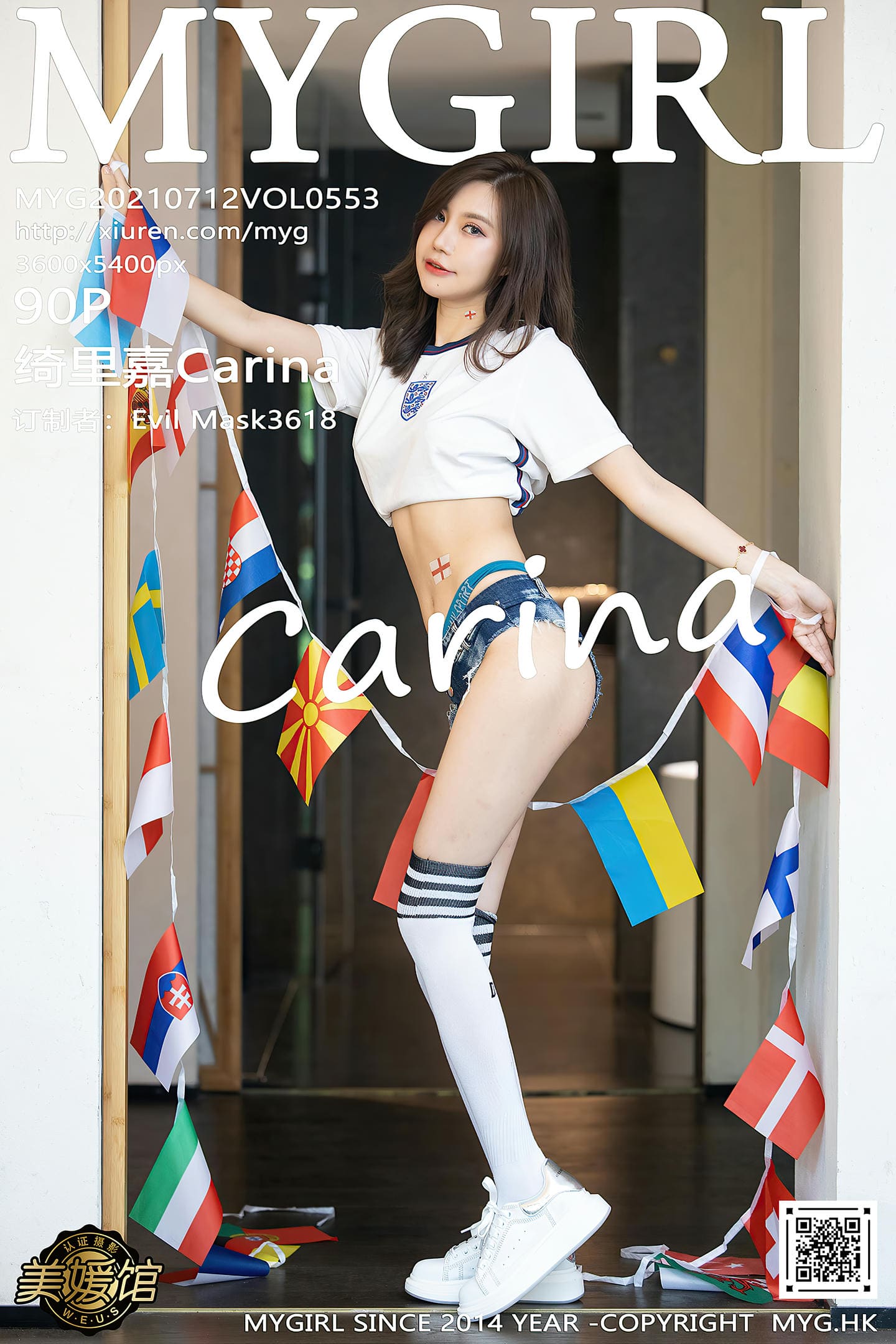 [MyGirl美媛馆] 2021.07.12 VOL.553 绮里嘉Carina