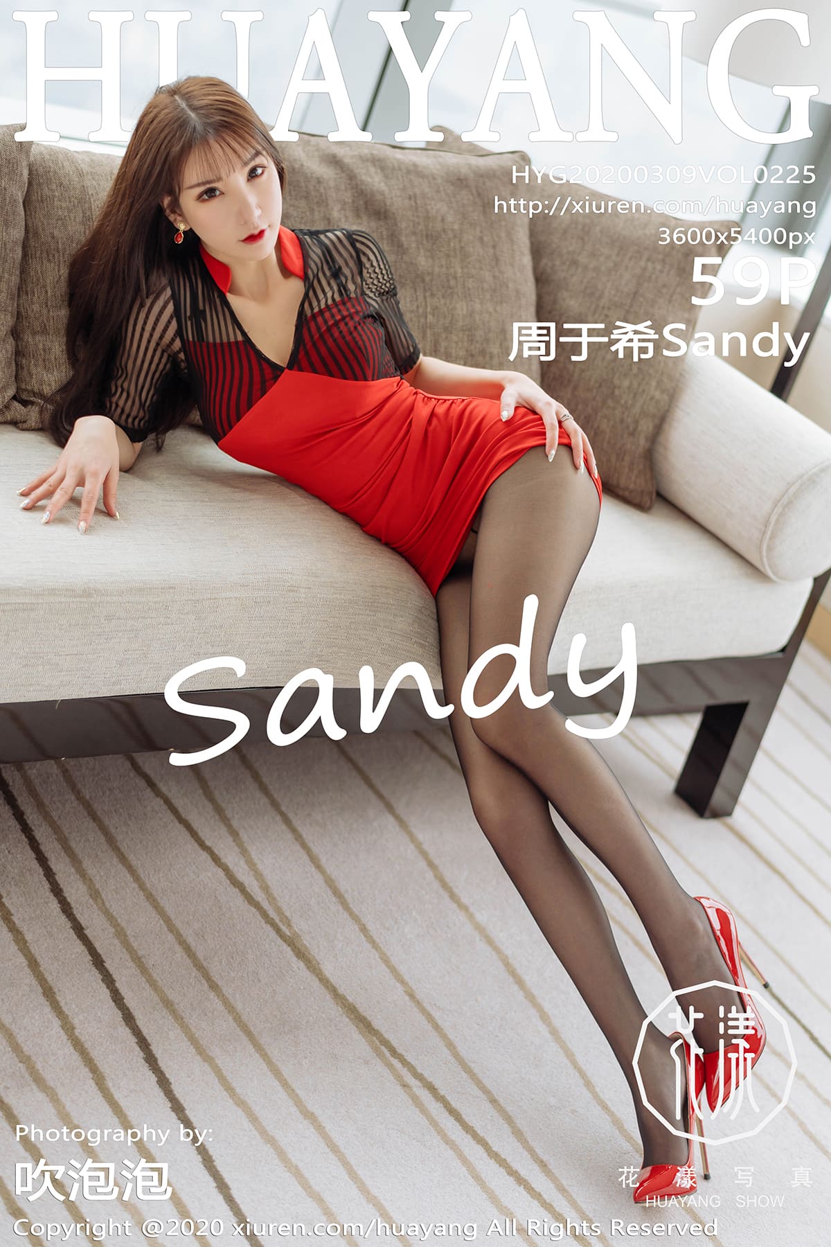 [HuaYang花漾show] 2020.03.09 VOL.225 周于希Sandy