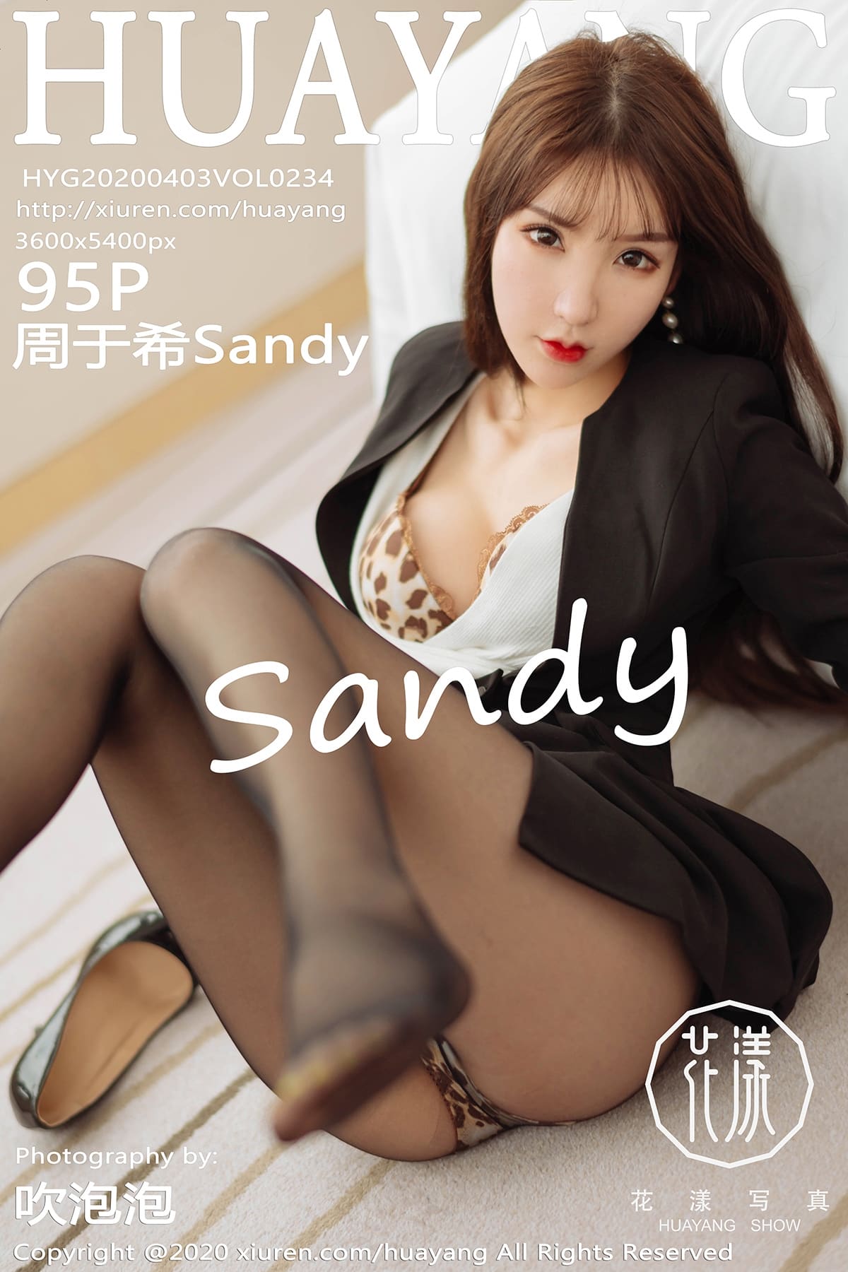 [HuaYang花漾show] 2020.04.03 VOL.234 周于希Sandy