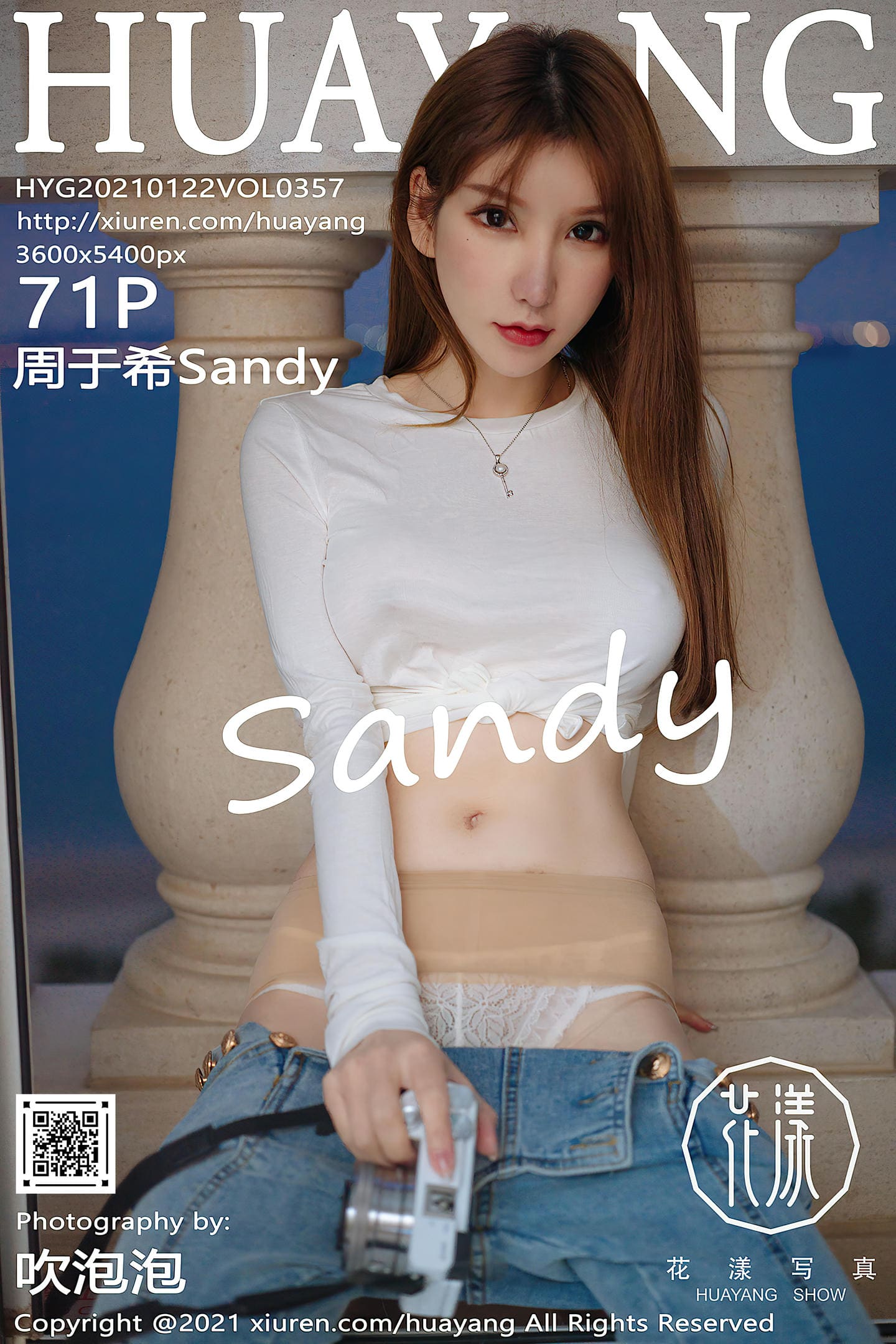 [HuaYang花漾show] 2021.01.22 VOL.357 周于希Sandy