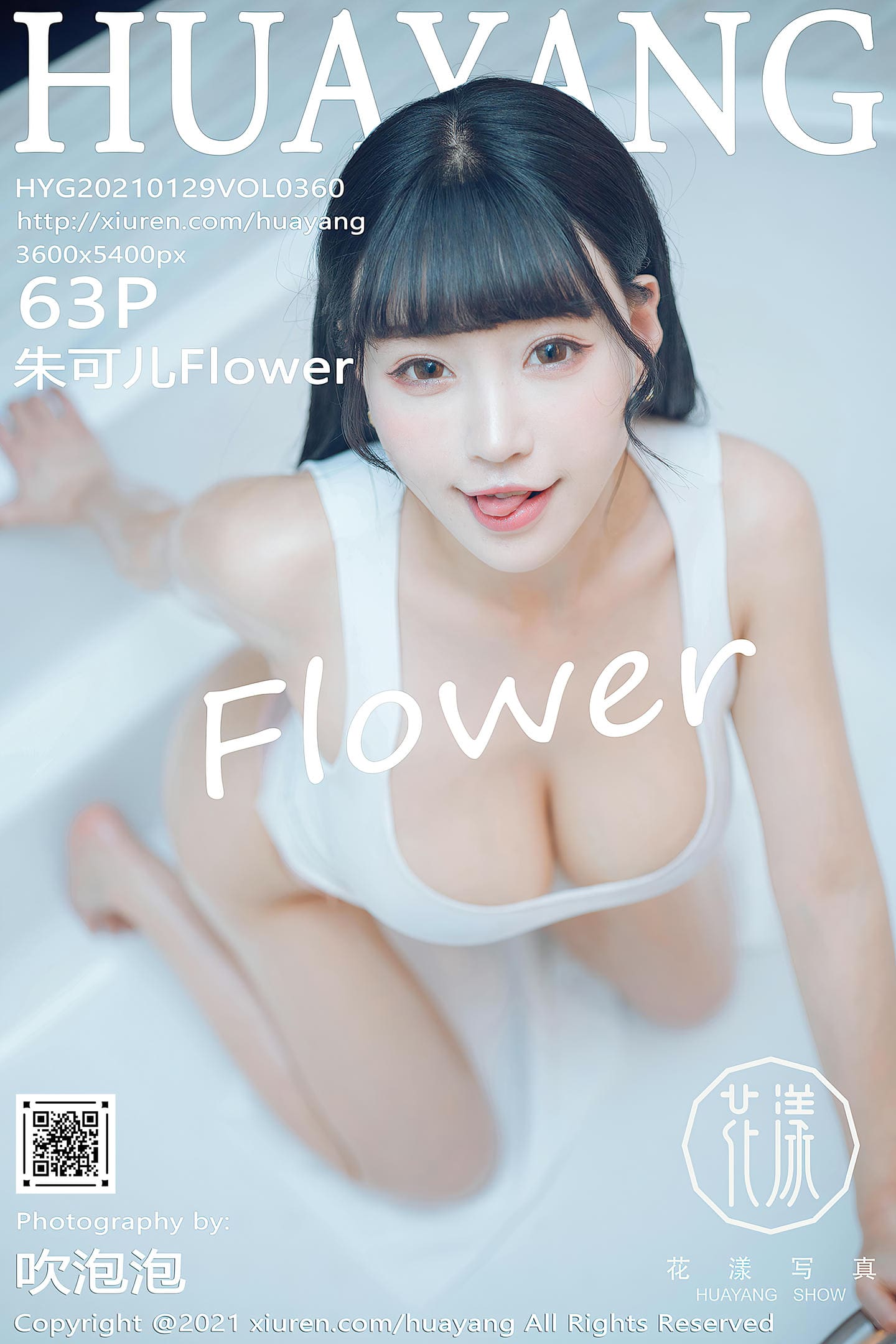 [HuaYang花漾show] 2021.01.29 VOL.360 朱可儿Flower