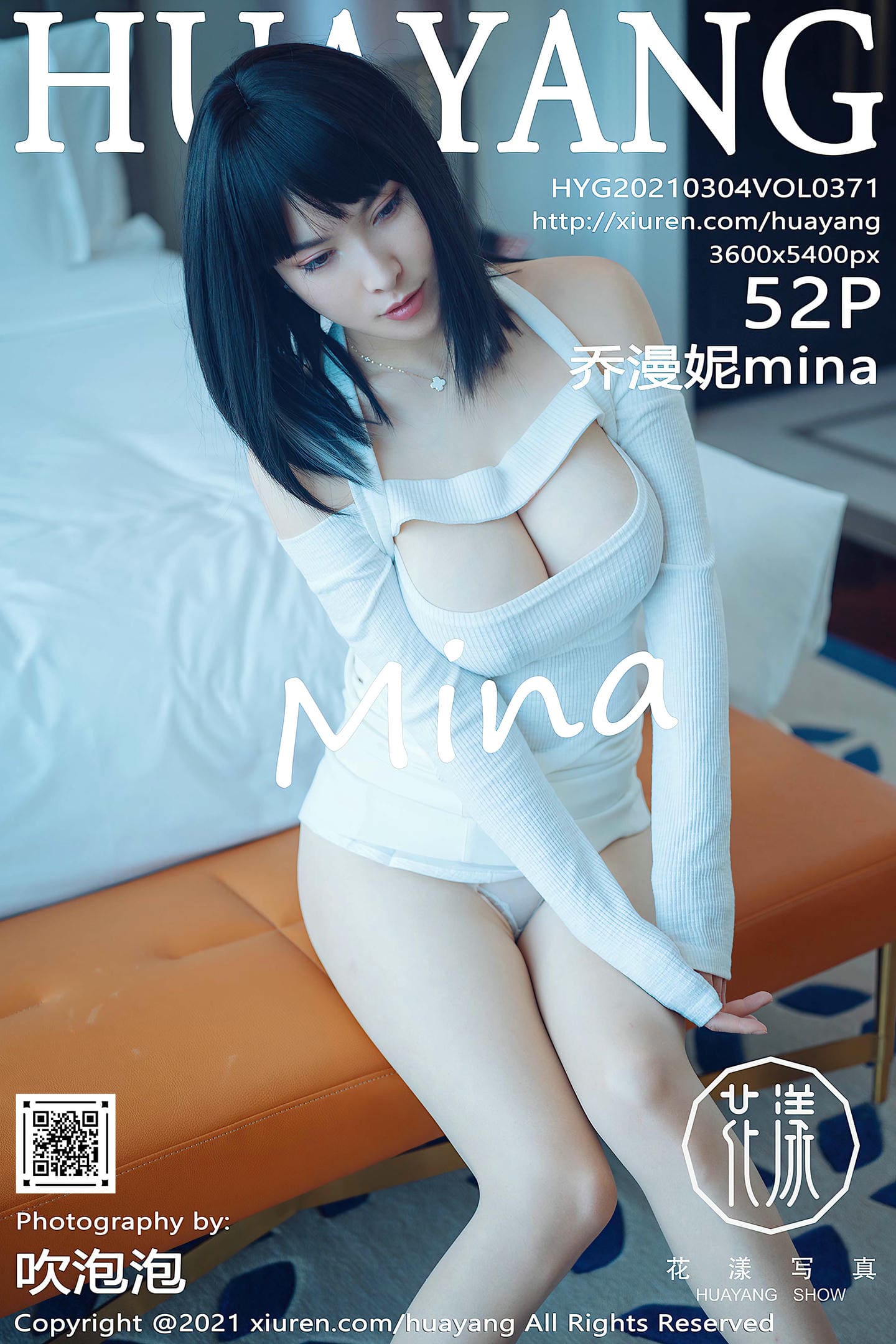 [HuaYang花漾show] 2021.03.04 VOL.371 乔漫妮mina