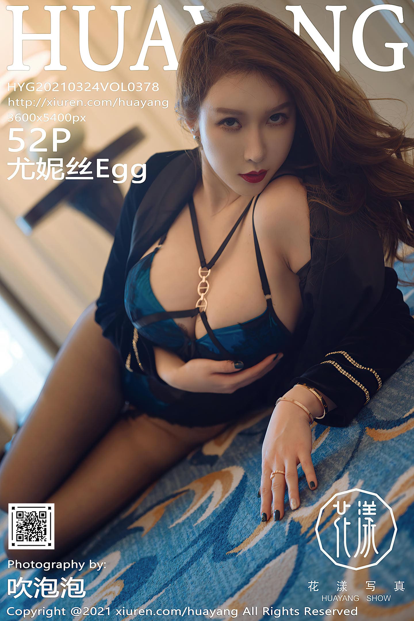 [HuaYang花漾show] 2021.03.24 VOL.378 尤妮丝Egg