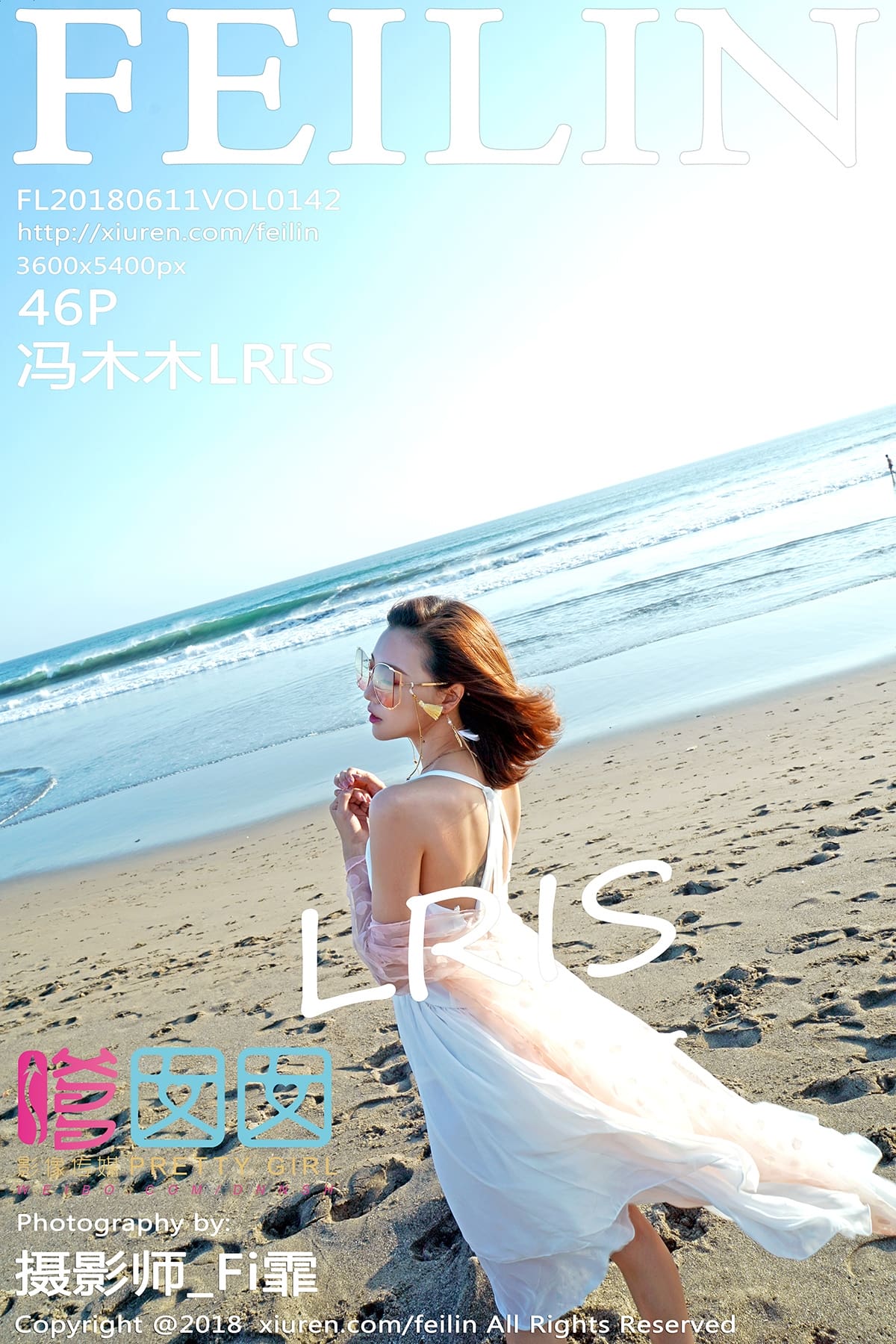 [FeiLin嗲囡囡] 2018.06.11 VOL.142 冯木木LRIS