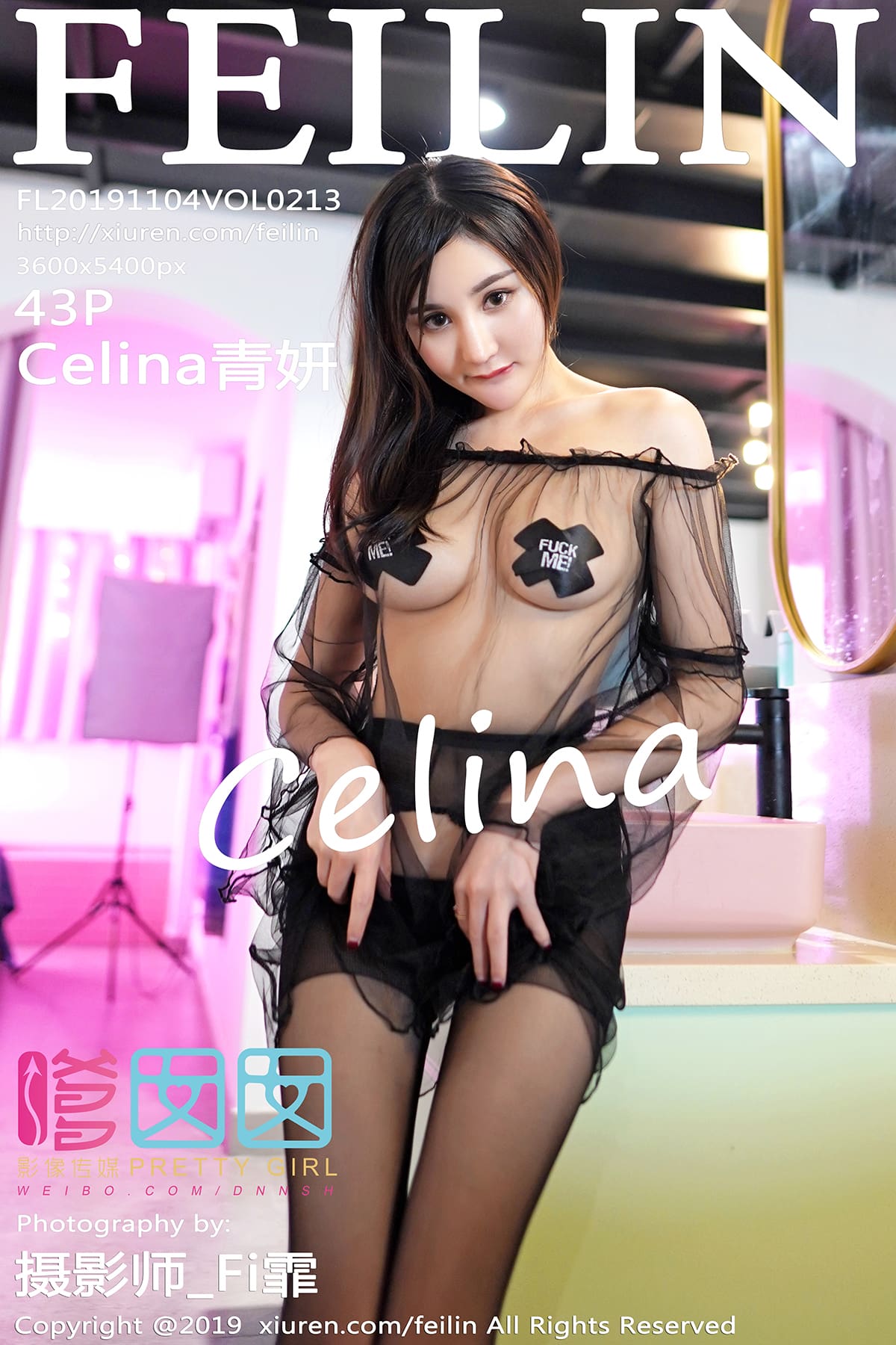 [FeiLin嗲囡囡] 2019.11.04 VOL.213 Celina青妍