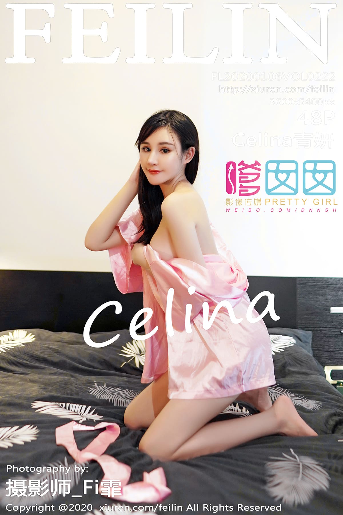 [FeiLin嗲囡囡] 2020.01.06 VOL.222 Celina青妍