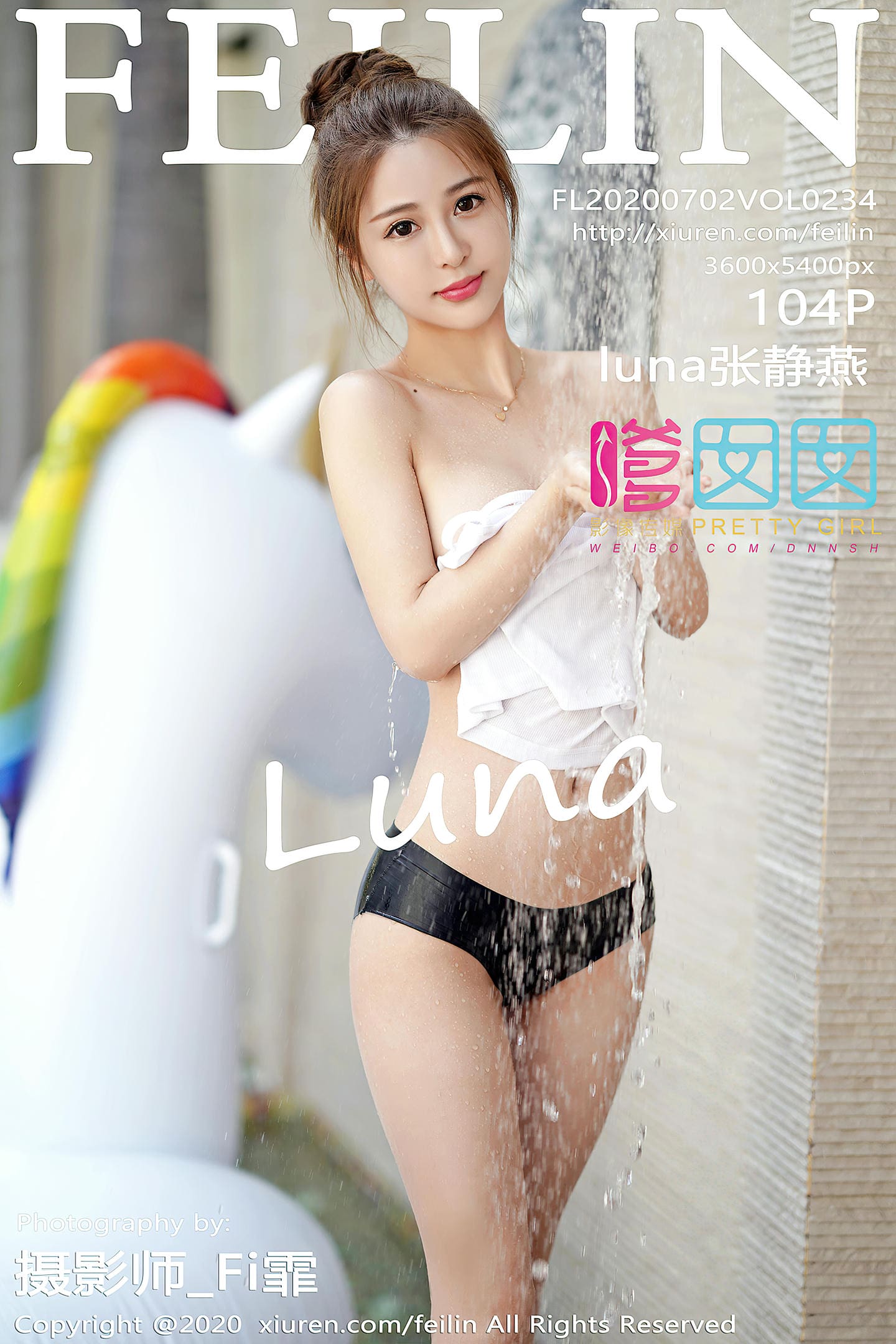 [FeiLin嗲囡囡] 2020.07.02 VOL.234 张静燕luna